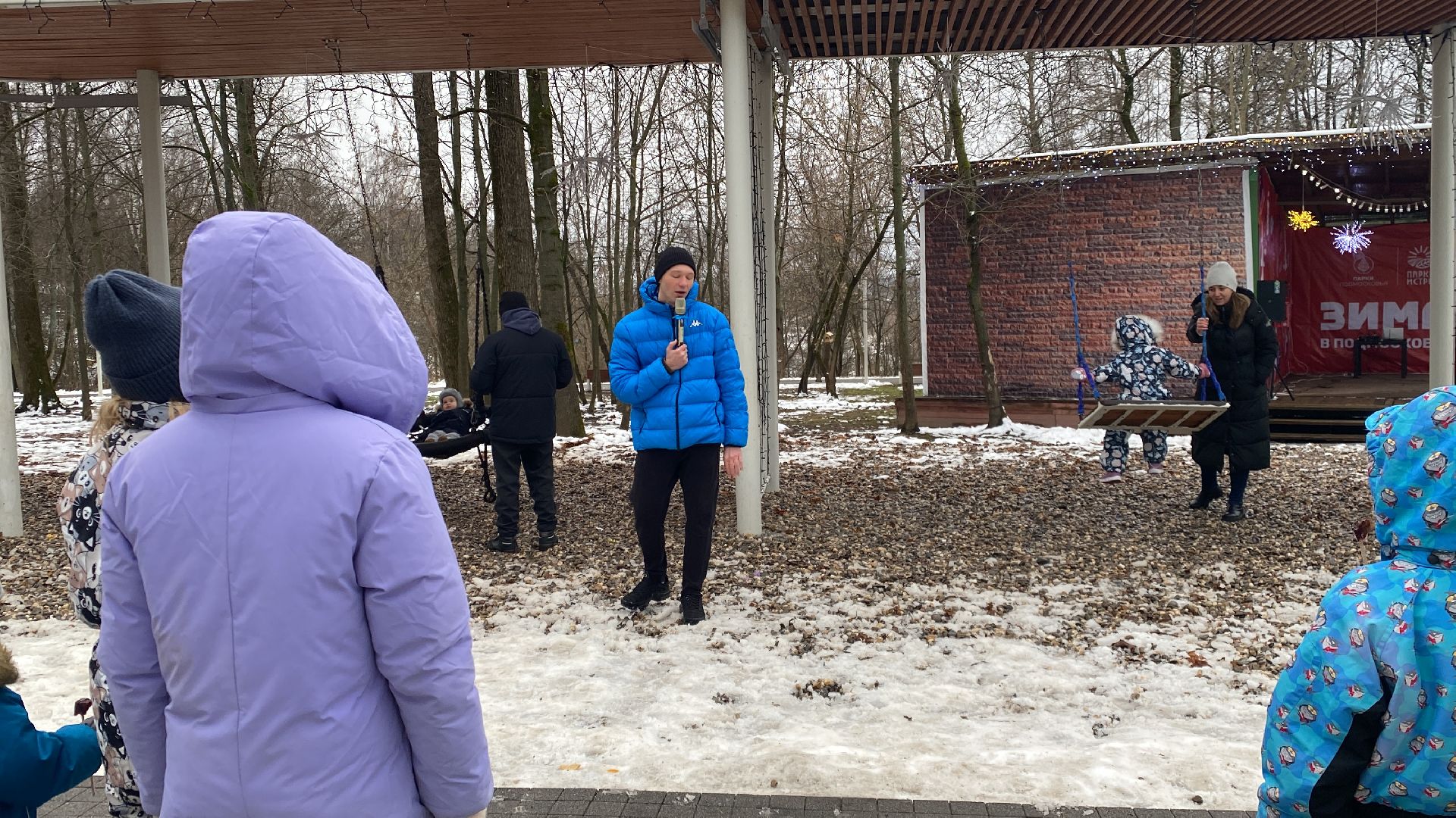 Праздник, Парк, Зима, зима в подмосковье,вертикалки,