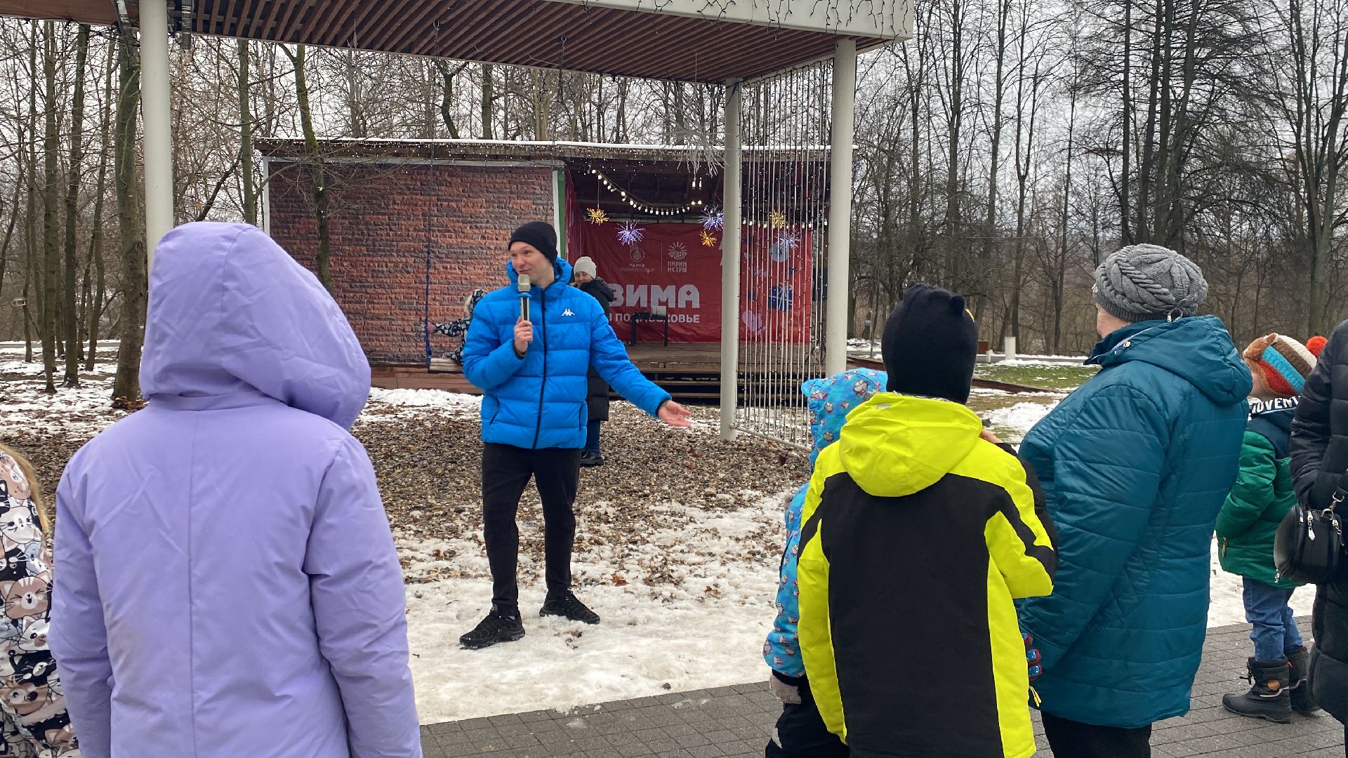 Праздник, Парк, Зима, зима в подмосковье,вертикалки,