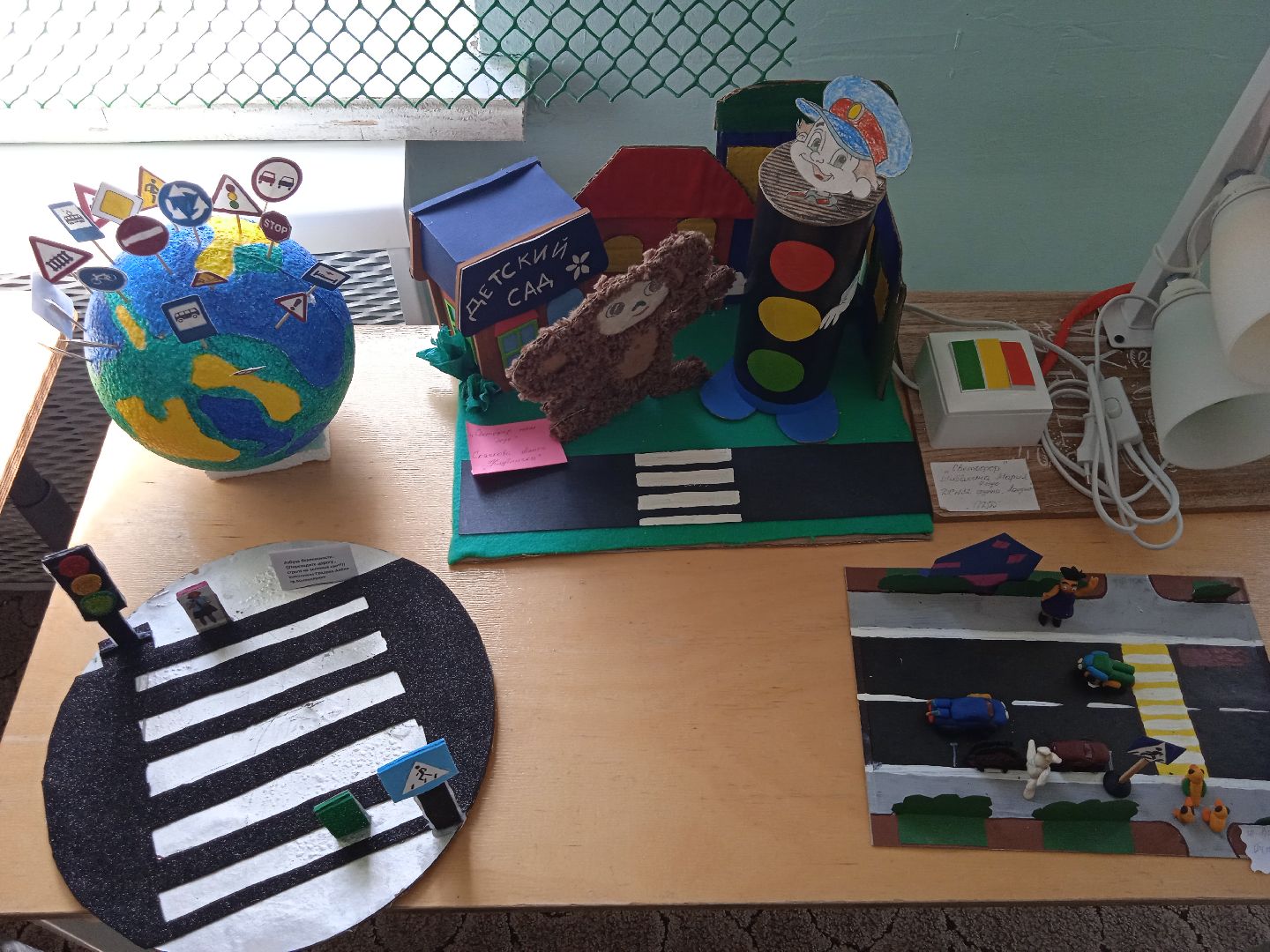 круглый, стол, дошкольное, образование, безопасность, Жуковский