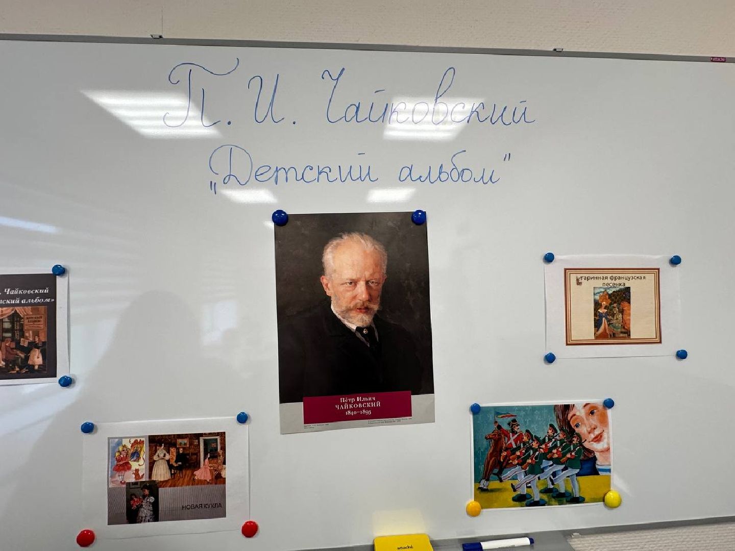 культура, школа искусств, музыка, домодедедово, танцы,