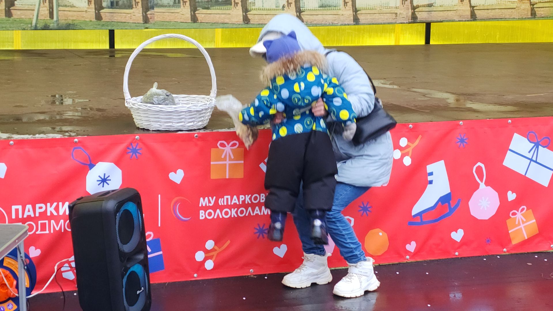 волоколамск, детский праздник, досуг, парки подмосковья,
