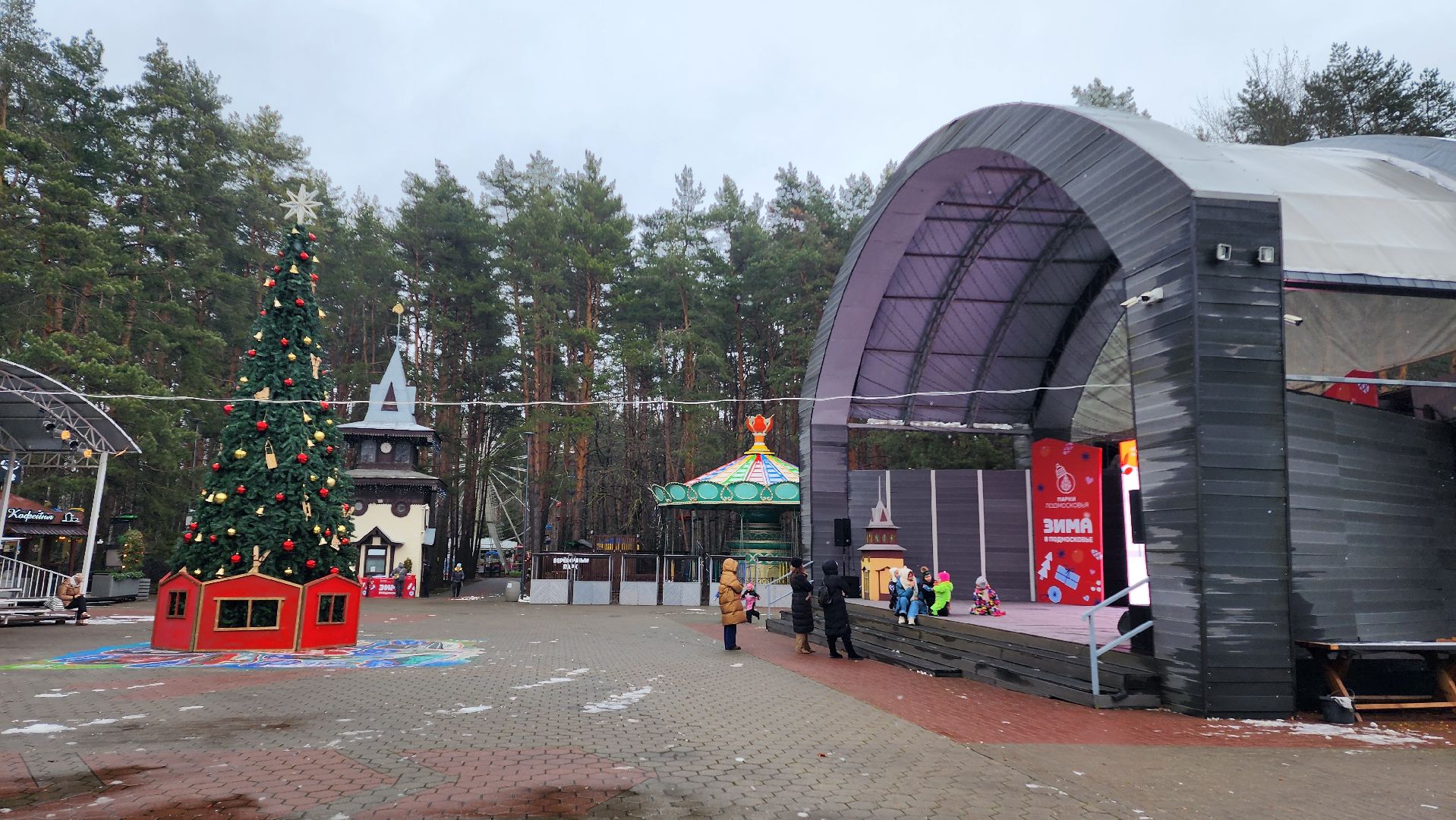 зима в парках, Елка, зима в подмосковье, домодедово, открытие зимнего сезона, Зима,