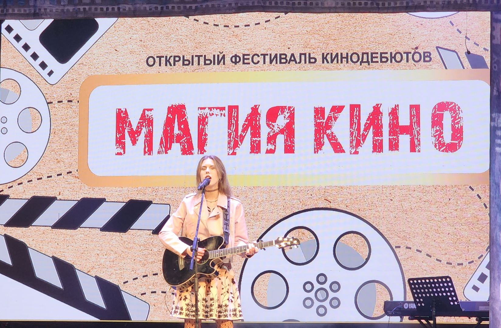 Звенигород, Культура, Магия кино,вертикалки, вертикальное видео