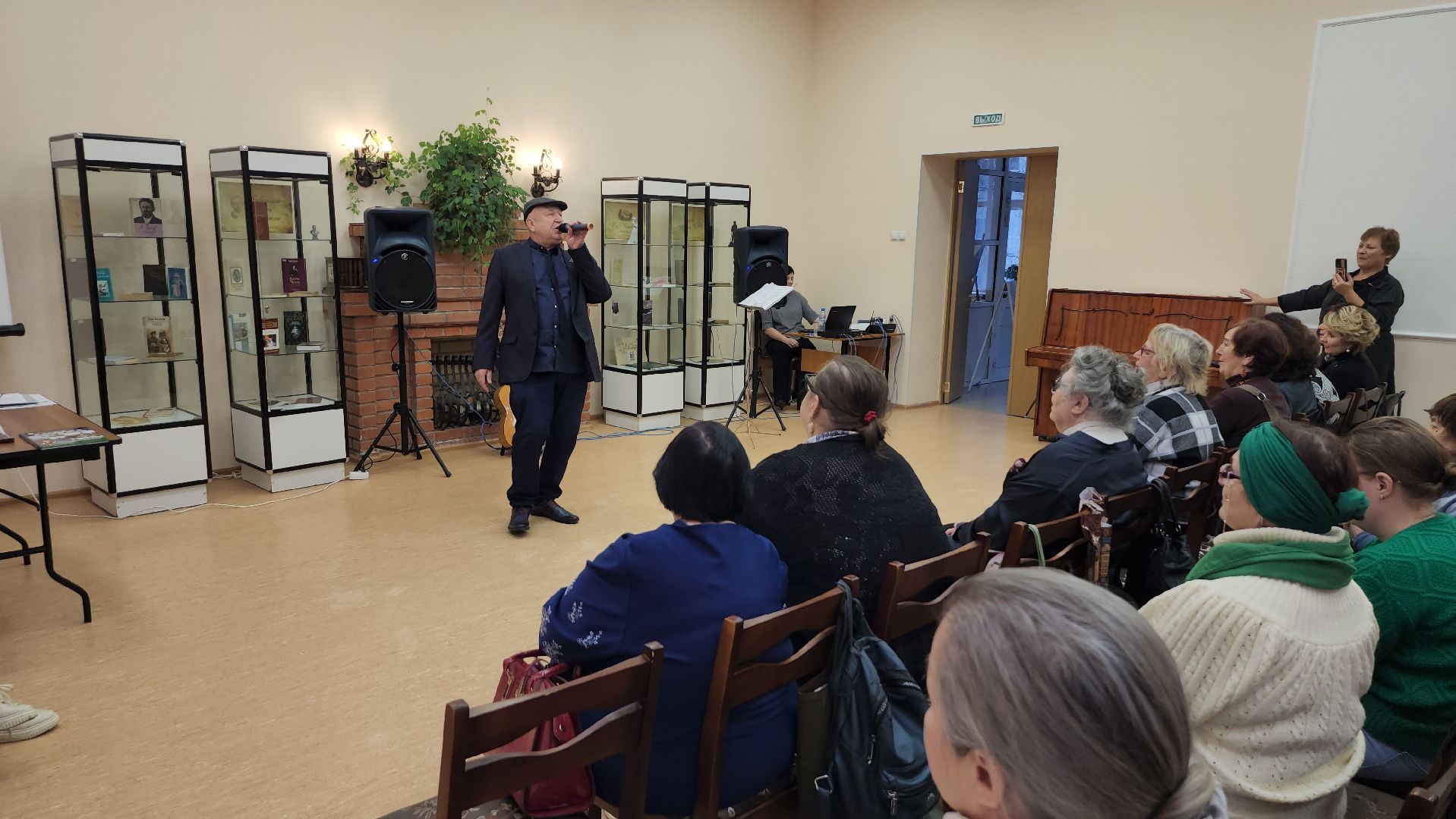 серпухов, библиотека, улица Джона Рида, литературный конкурс, виктор пеленягрэ, поэты, писатели,