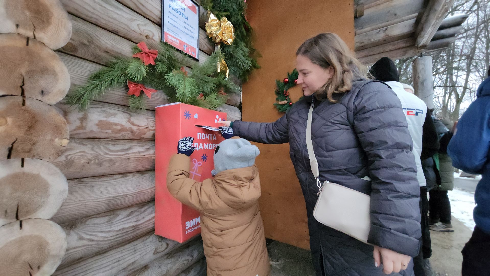 парки подмосковья, резиденция деда мороза, открытие резиденции деда мороза, руза, рузский городской округ, зима в парках, зима в рузе, новый год, зима в подмосковье, вертикалки,