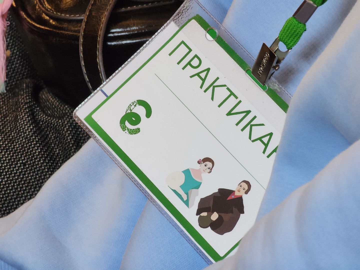 Егорьевск, Подмосковье, Московская область, ЕИХМ, Егорьевский музей, егорьевский историко художественный музей,