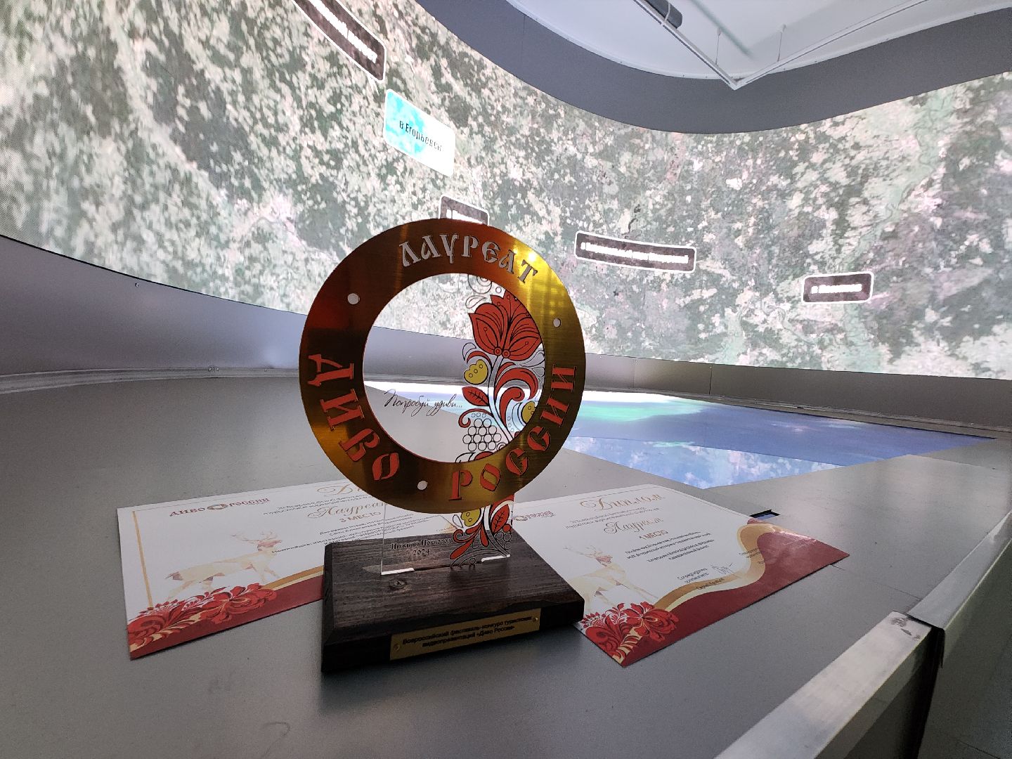 егорьевск, музей, полет над егорьевском, ПОдмосковье, Московская область,