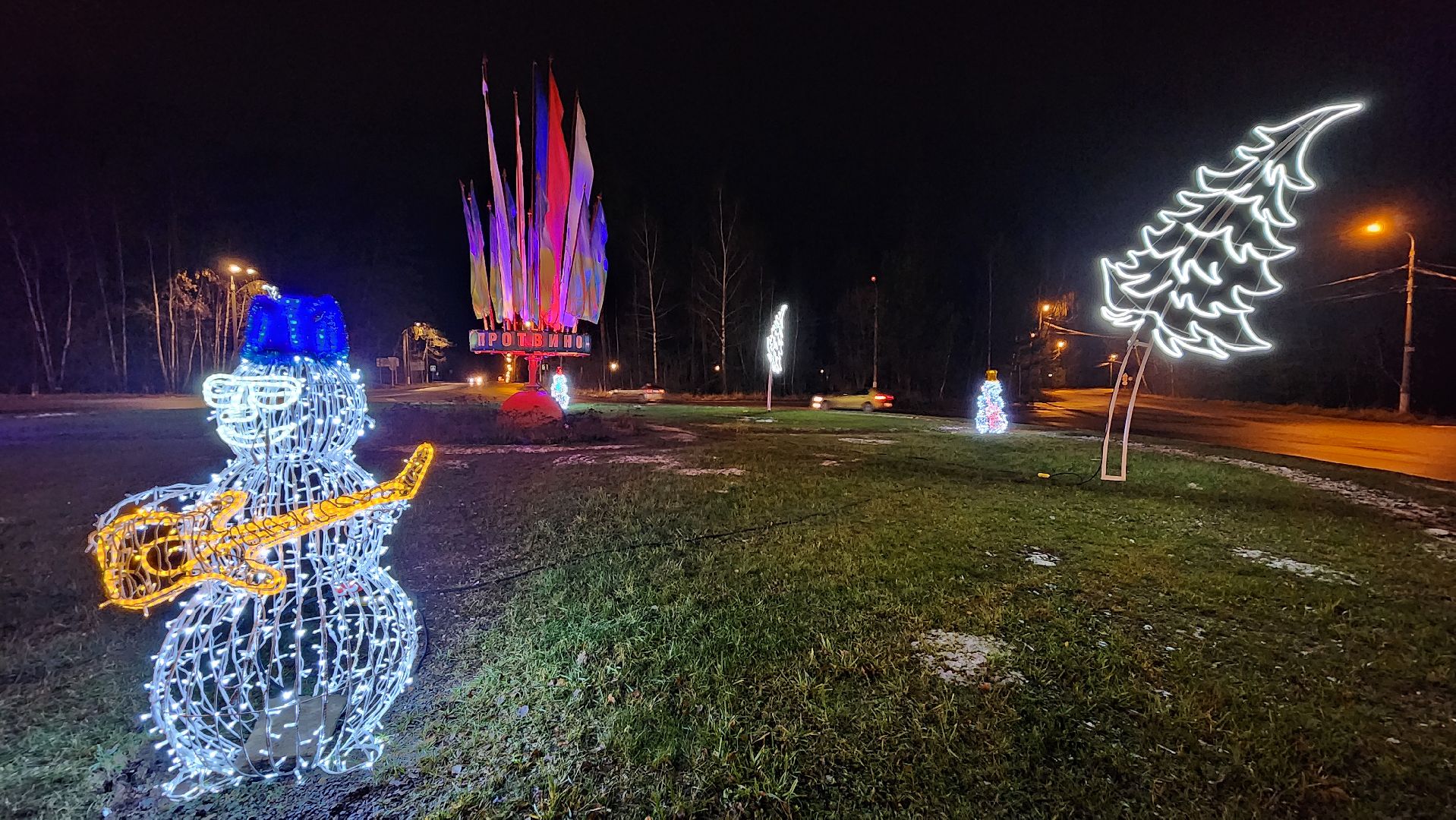 снеговички, украшают город, иллюминация, протвино, г о серпухов, вертикалки,