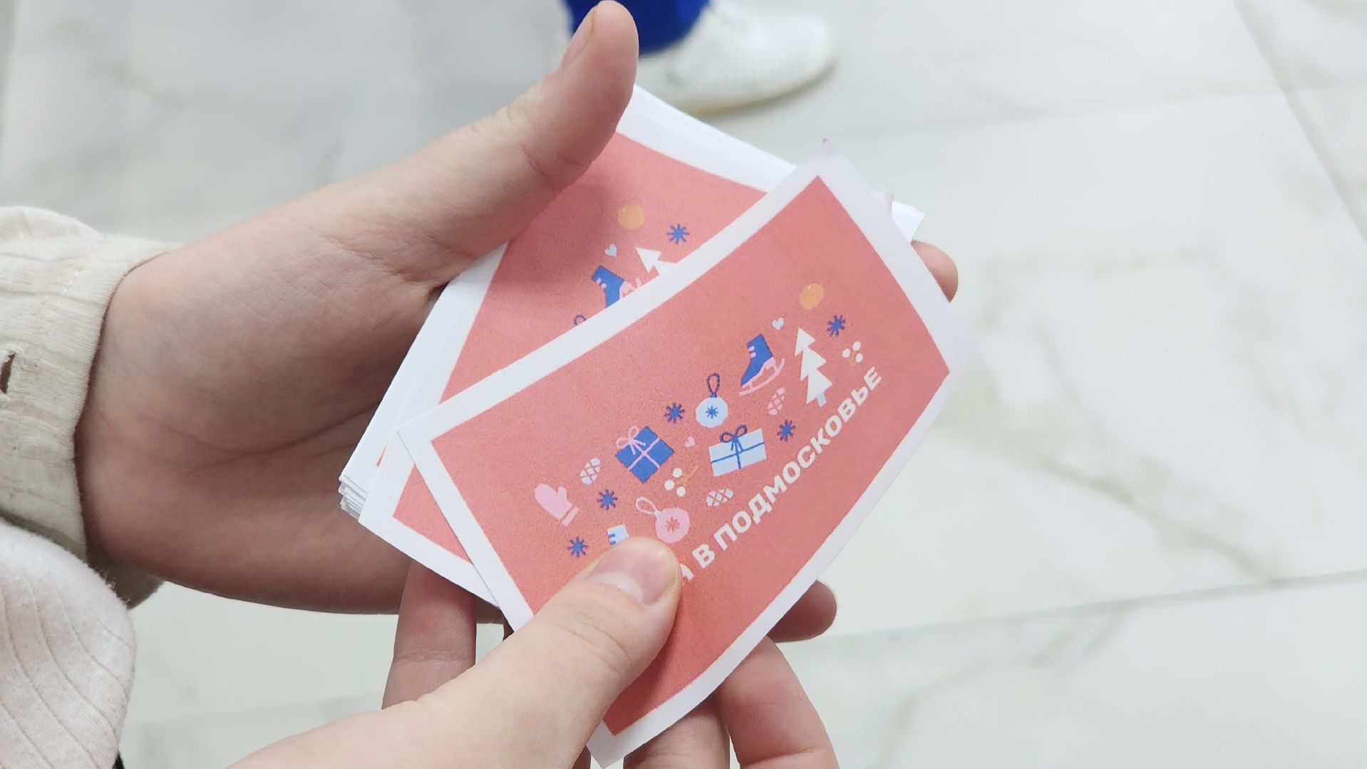 протвино, г о серпухов, культура, день инвалида, дк протон, зима в подмосковье,