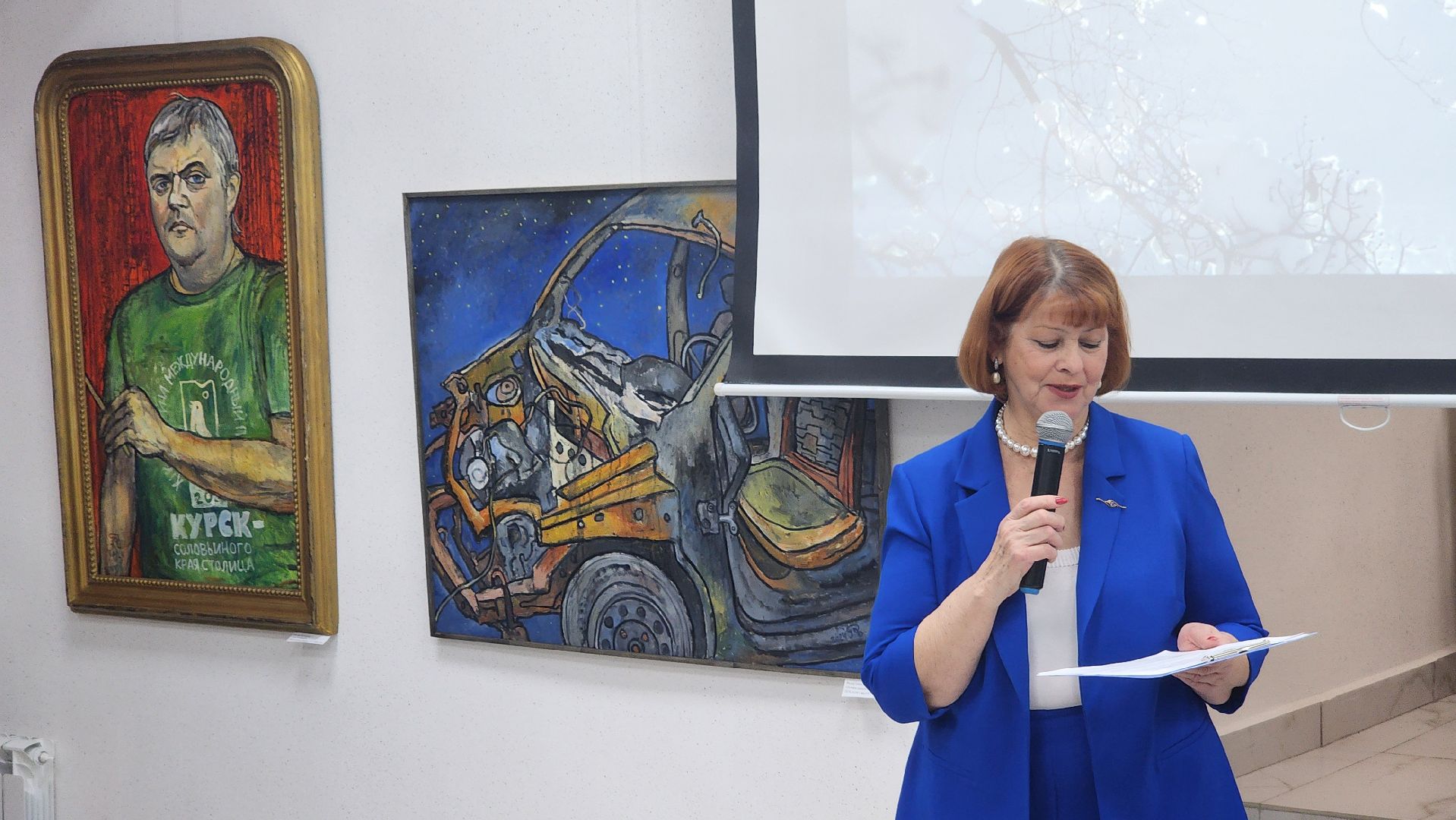 протвино, г о серпухов, культура, день инвалида, дк протон, зима в подмосковье,