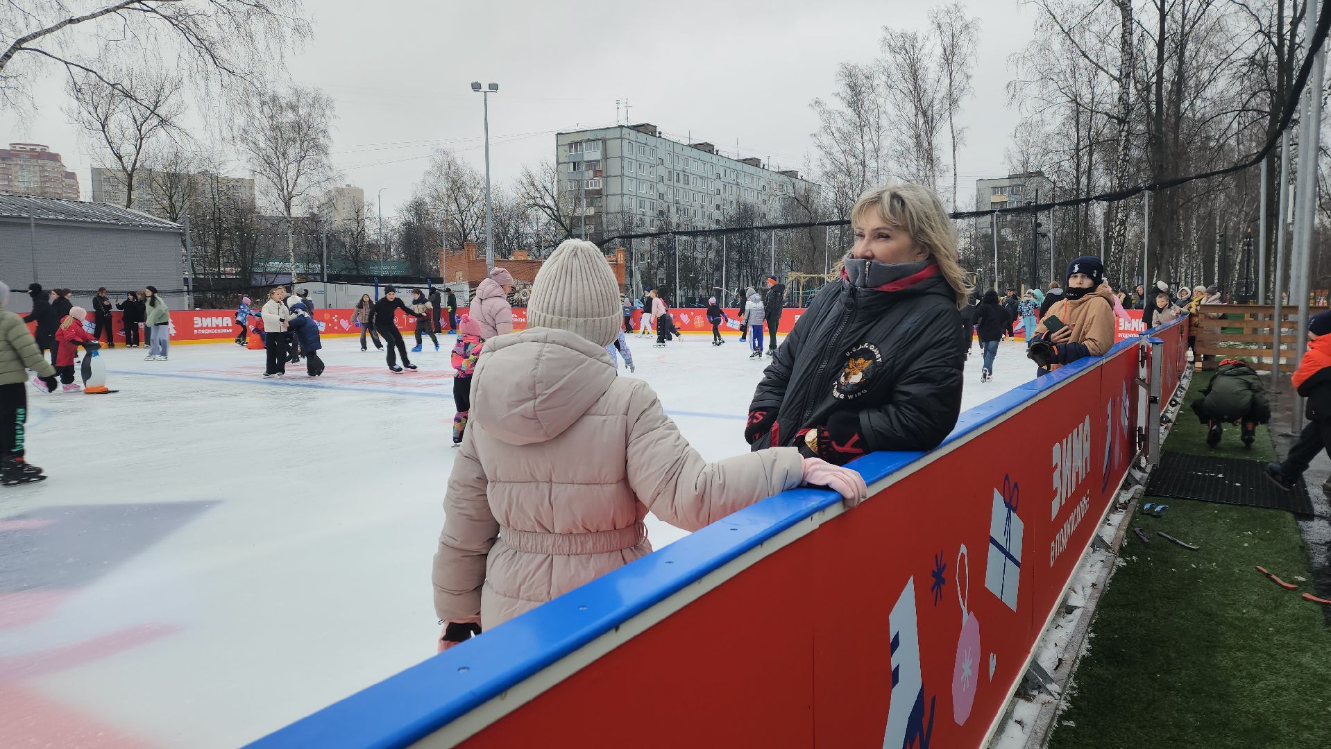 вертикалки, пушкино, первый день зимы, праздник, каток в парке, открытие катка, жители, коньки,