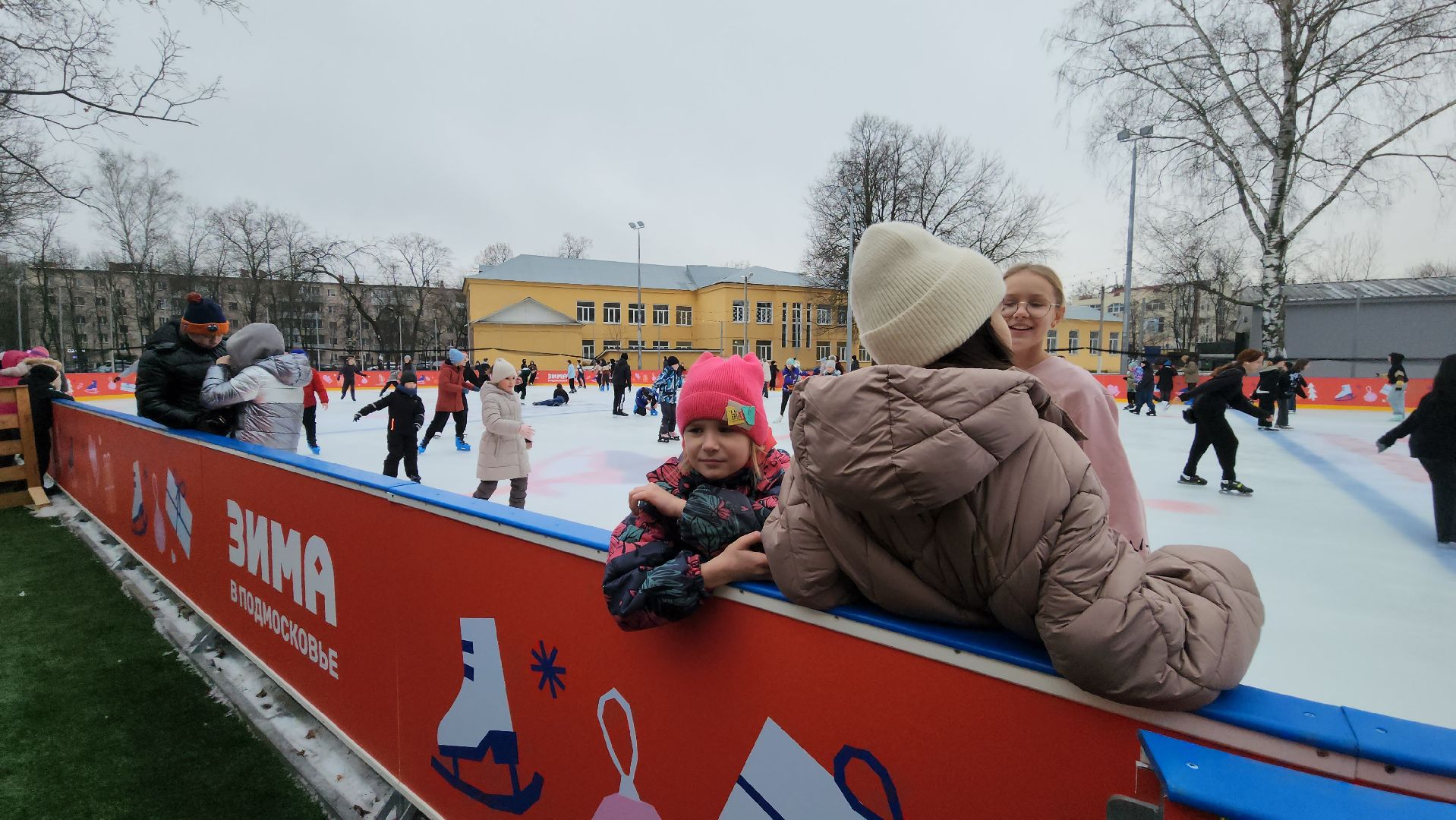 вертикалки, пушкино, первый день зимы, праздник, каток в парке, открытие катка, жители, коньки,