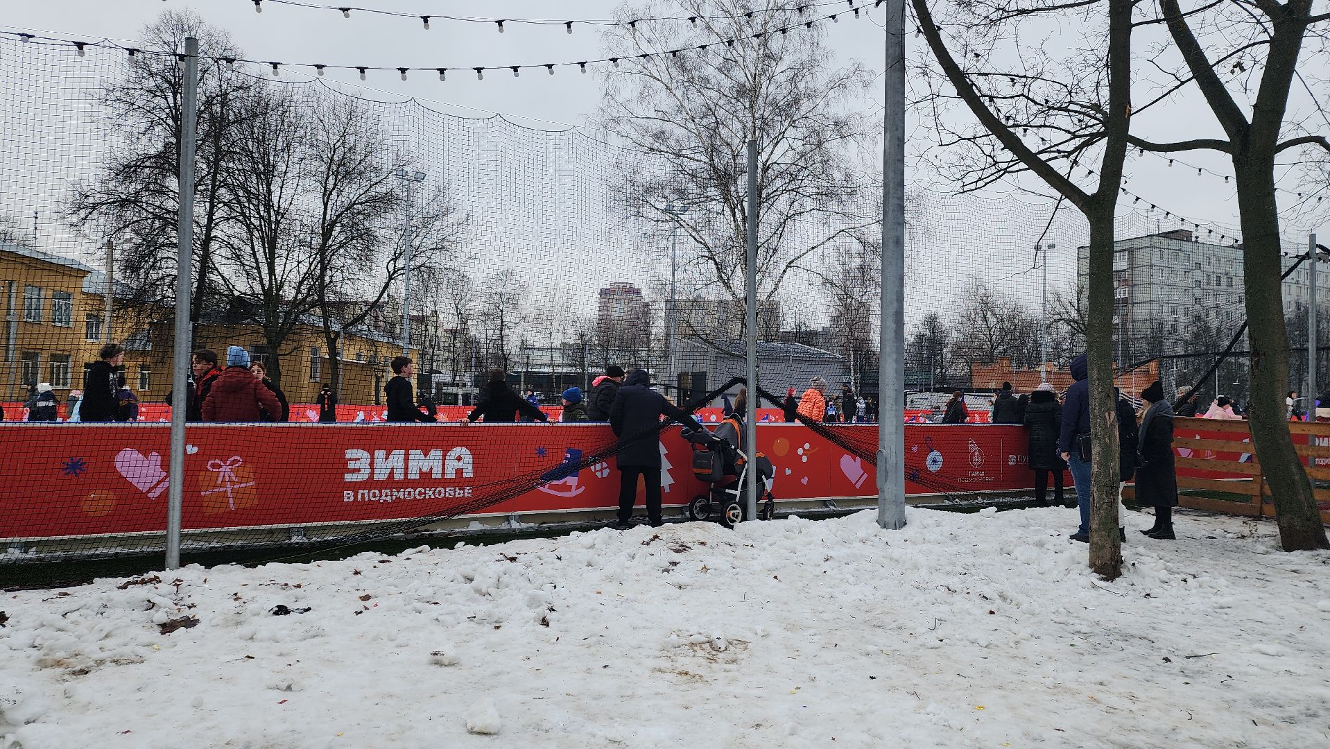 вертикалки, пушкино, первый день зимы, праздник, каток в парке, открытие катка, жители, коньки,