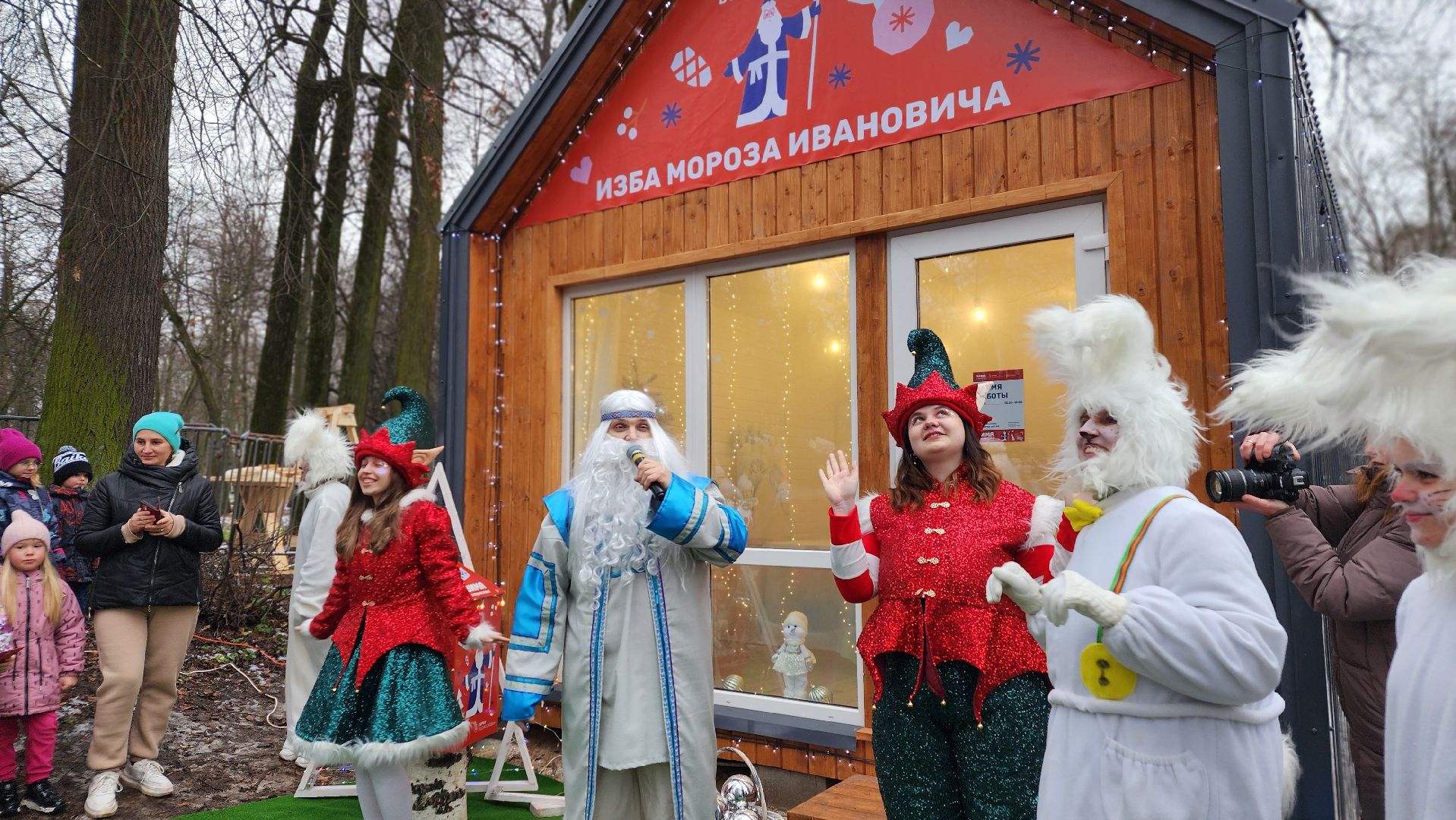 зима в Подмосковье, открытие зимнего сезона, Лосино-Петровский, парки Подмосковья,