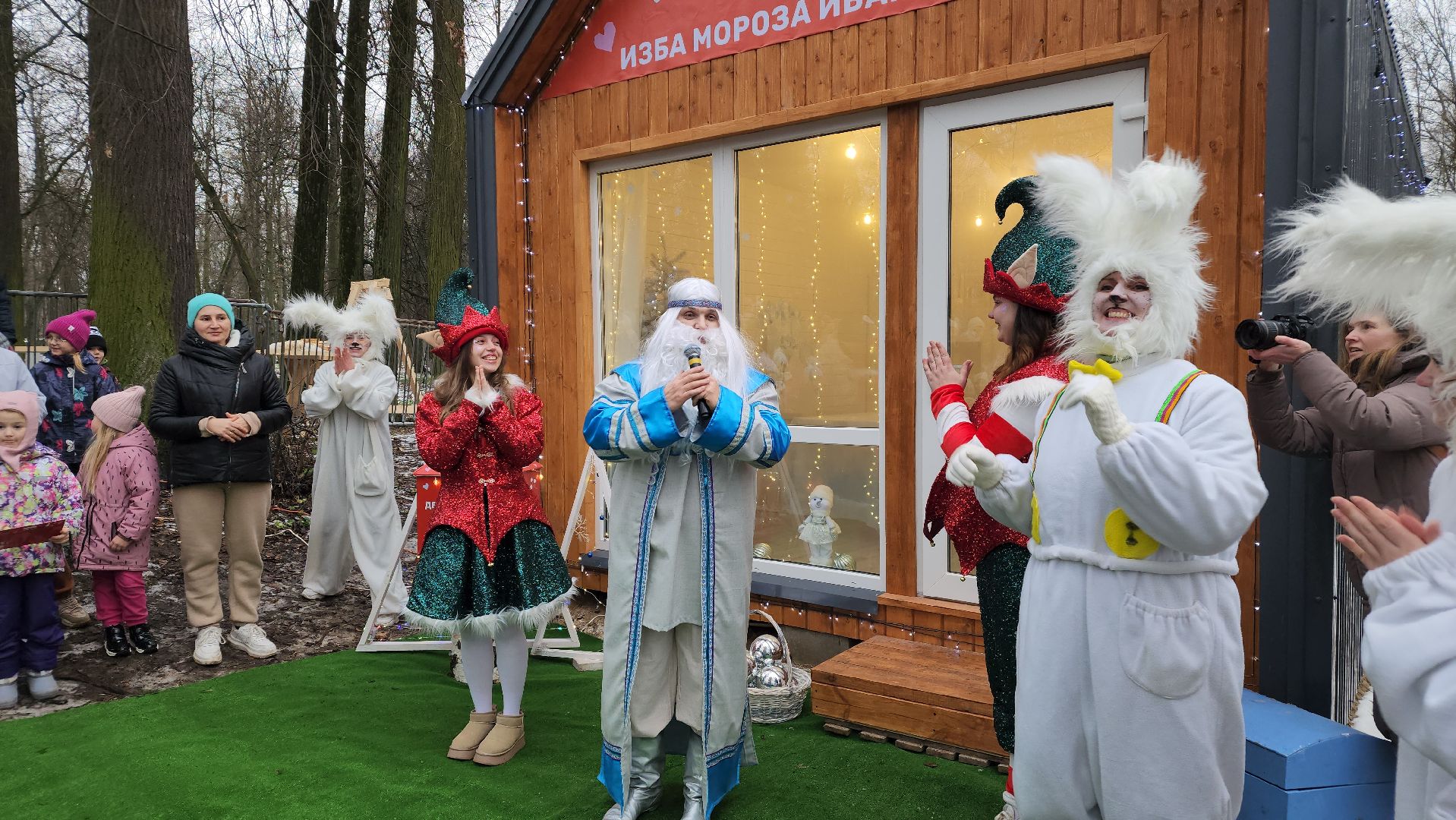 зима в Подмосковье, открытие зимнего сезона, Лосино-Петровский, парки Подмосковья,