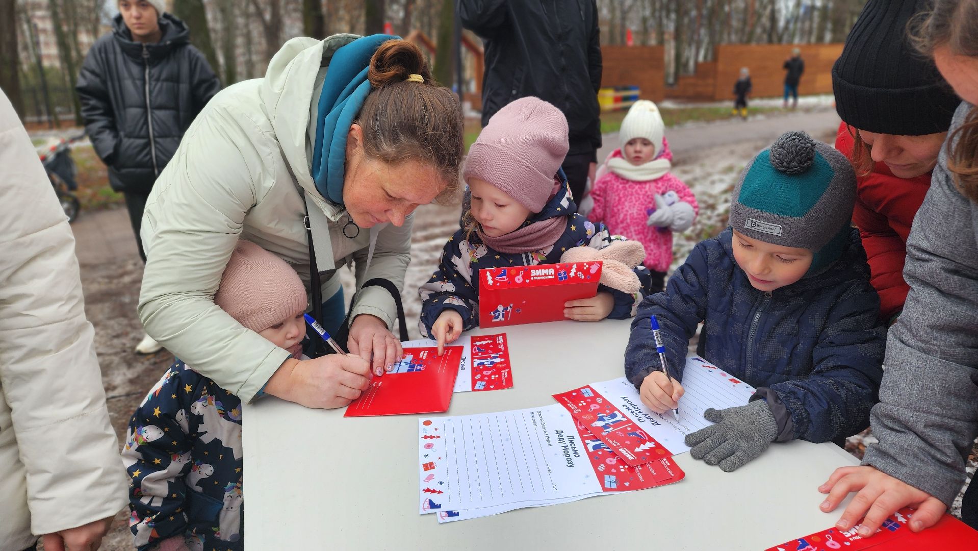 праздник, открытие зимнего сезона, зима в Подмосковье, почта деда Мороза, Лосино-петровский,