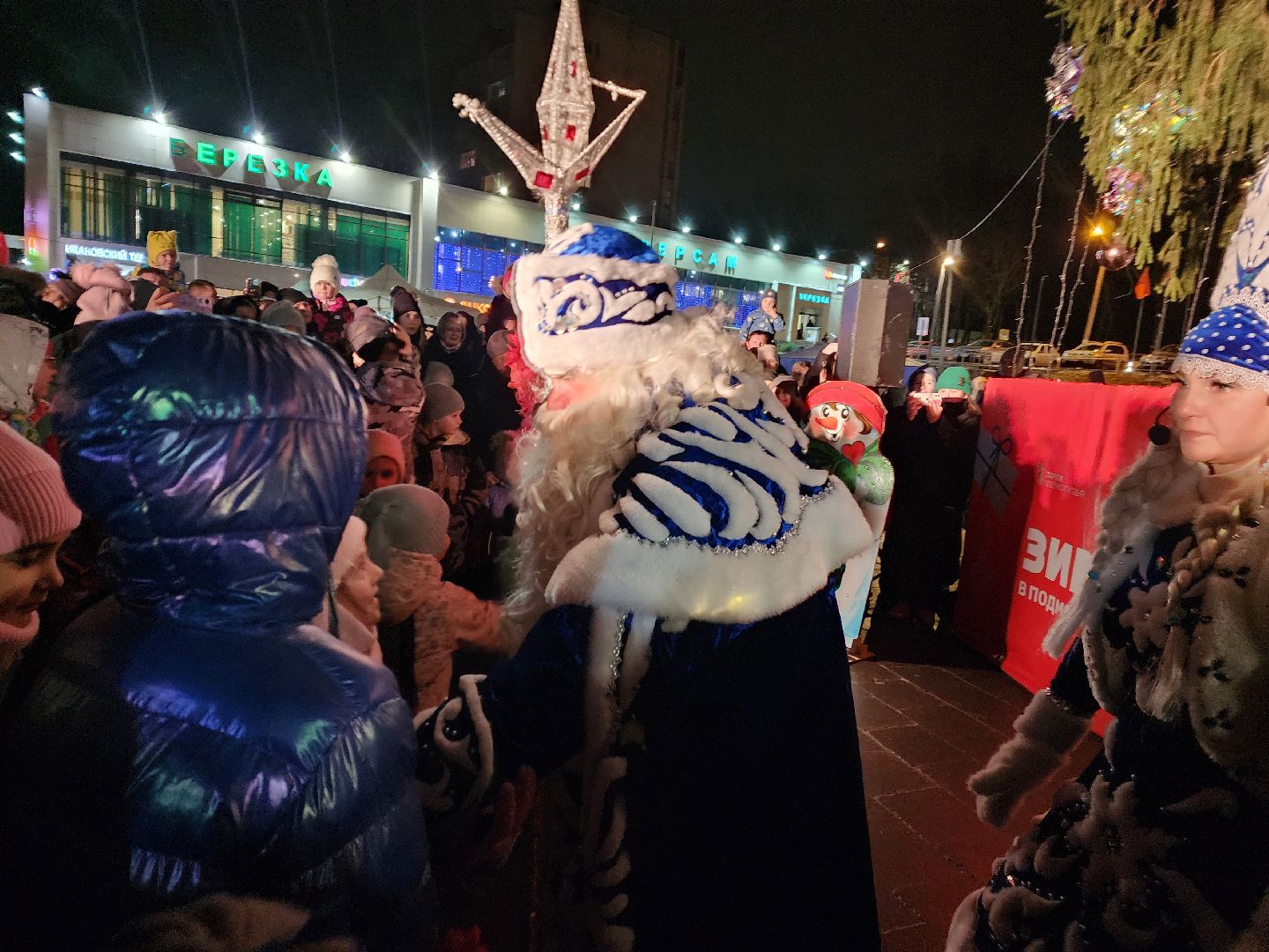 красноармейск, городской округ пушкинский, дед мороз и снегурочка, вертикалки,