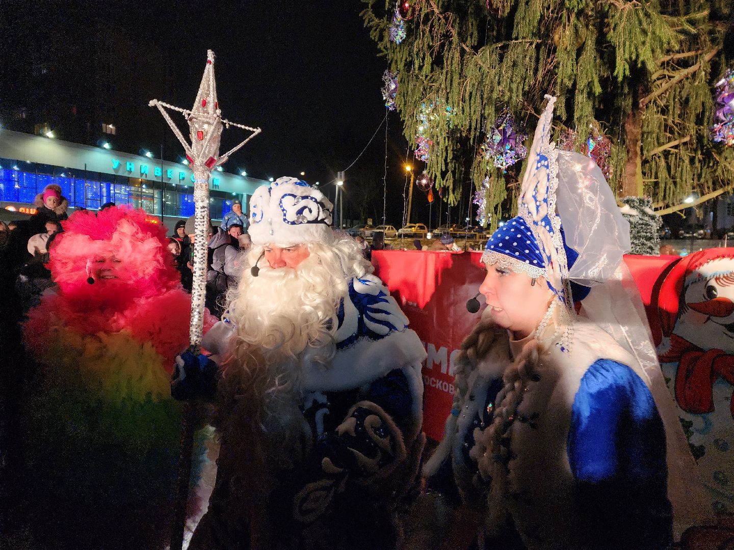 красноармейск, городской округ пушкинский, дед мороз и снегурочка, вертикалки,