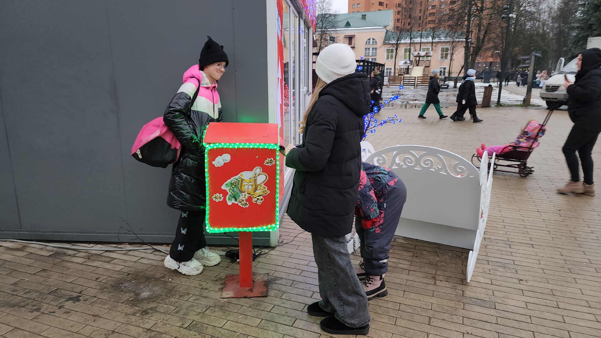 вертикалки, пушкино, центральный парк, почта деда мороза, дети, новогоднее настроение, новогодний подарок, письмо,