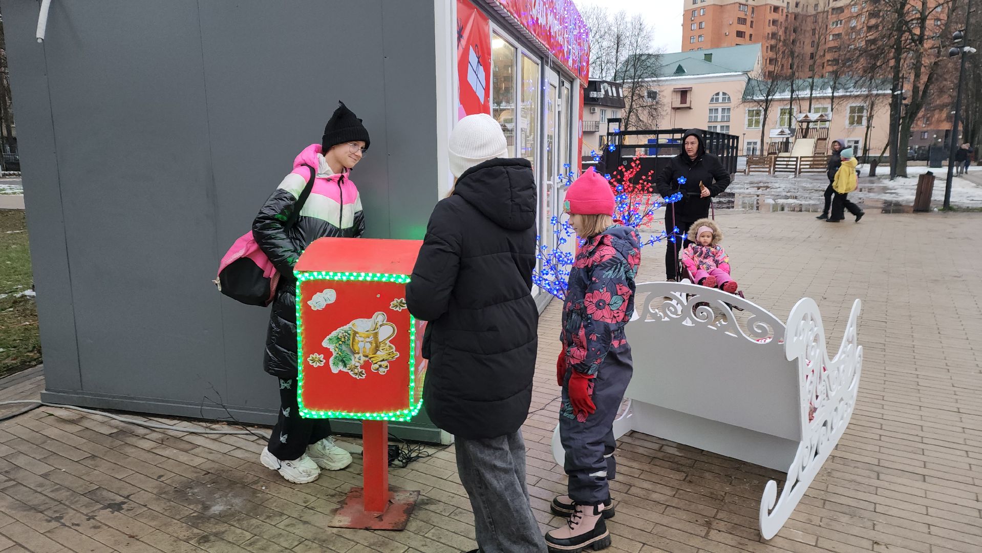 вертикалки, пушкино, центральный парк, почта деда мороза, дети, новогоднее настроение, новогодний подарок, письмо,