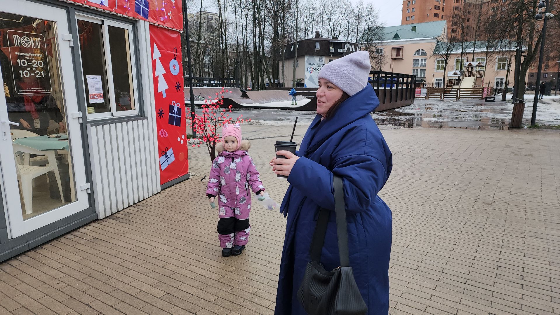 вертикалки, пушкино, центральный парк, почта деда мороза, дети, новогоднее настроение, новогодний подарок, письмо,