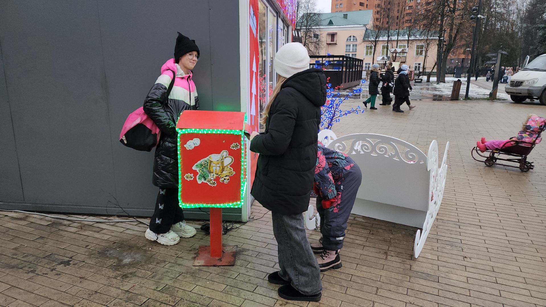 вертикалки, пушкино, центральный парк, почта деда мороза, дети, новогоднее настроение, новогодний подарок, письмо,