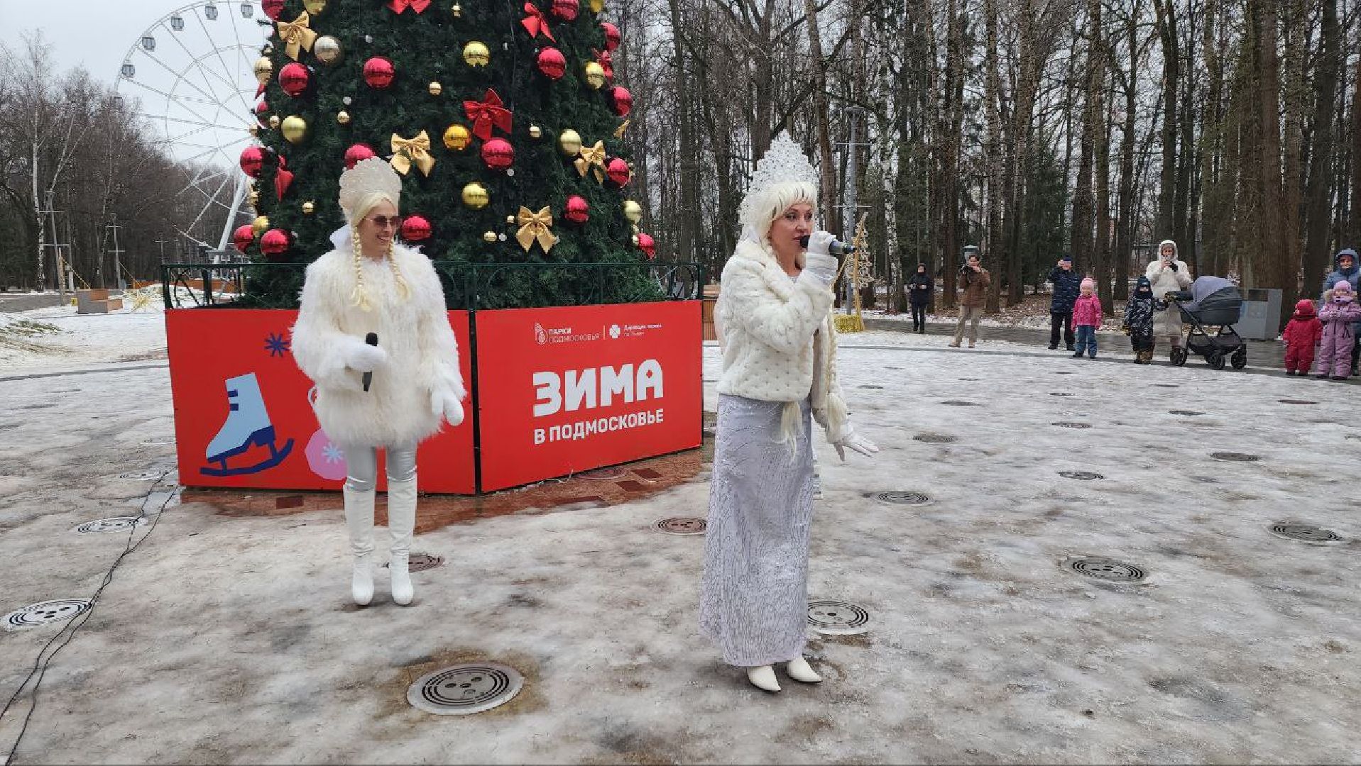 Химки, Вертикалки, Зима в парках, зима в подмосковье, открытие зимнего сезона, парк толстого,