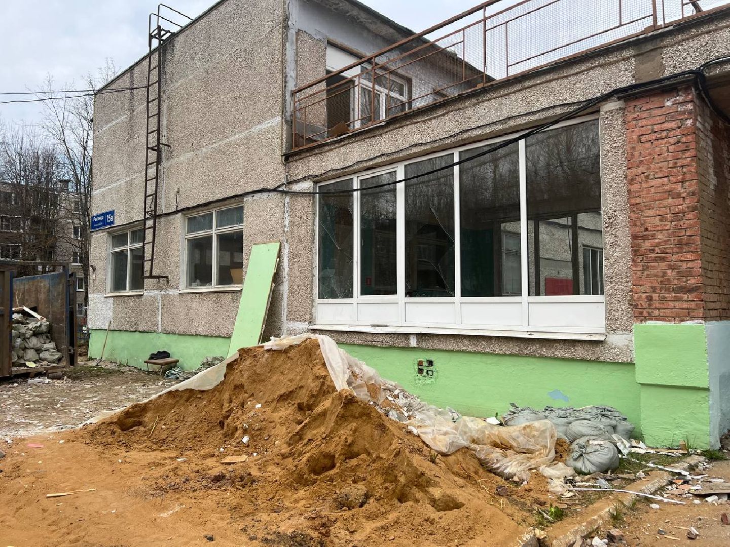 Солнечногорск, ремонт, детский сад, программа,образование