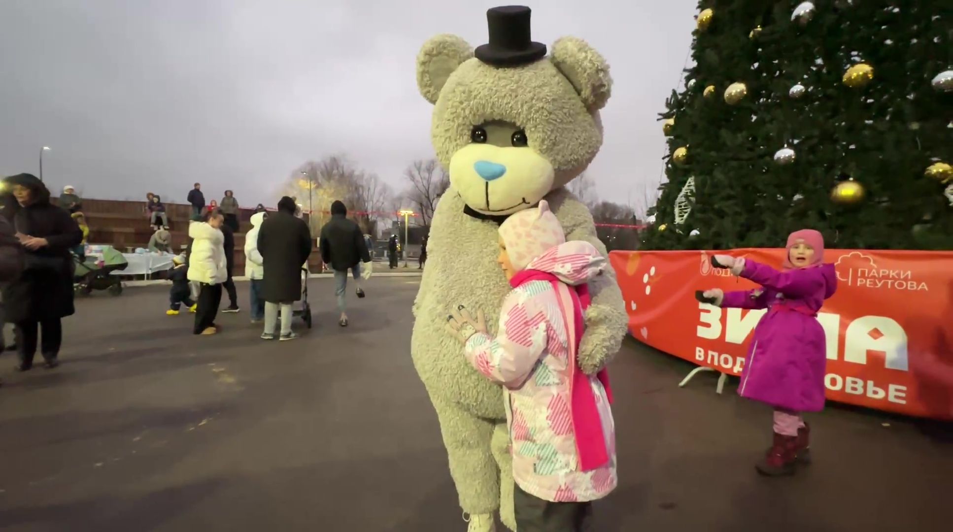 Реутов, вертикалки, центральный парк, зима в подмосковье, праздник детства, зимнее волшебство,