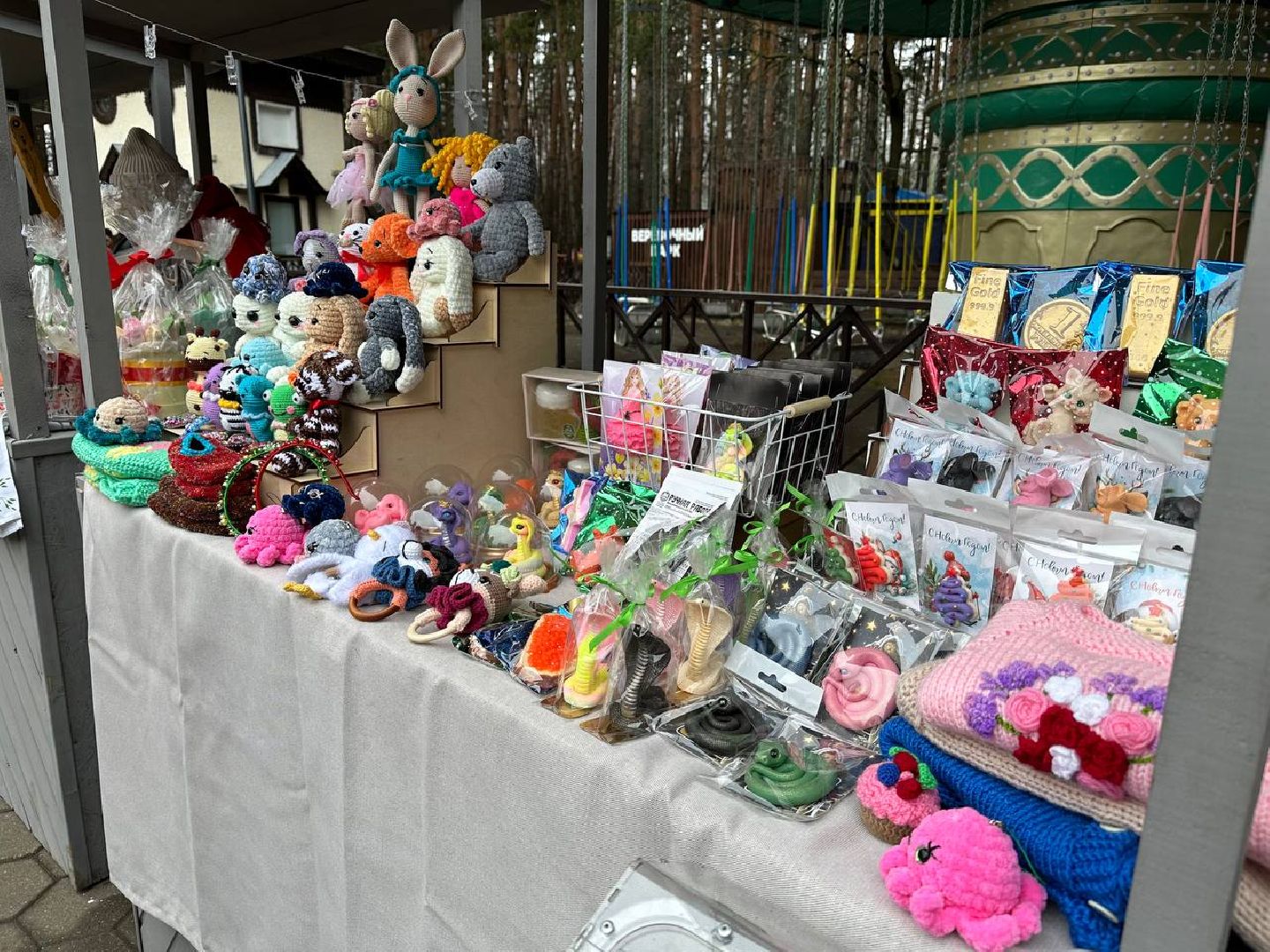 первый день зимы, ярмарка, парки домодедово,