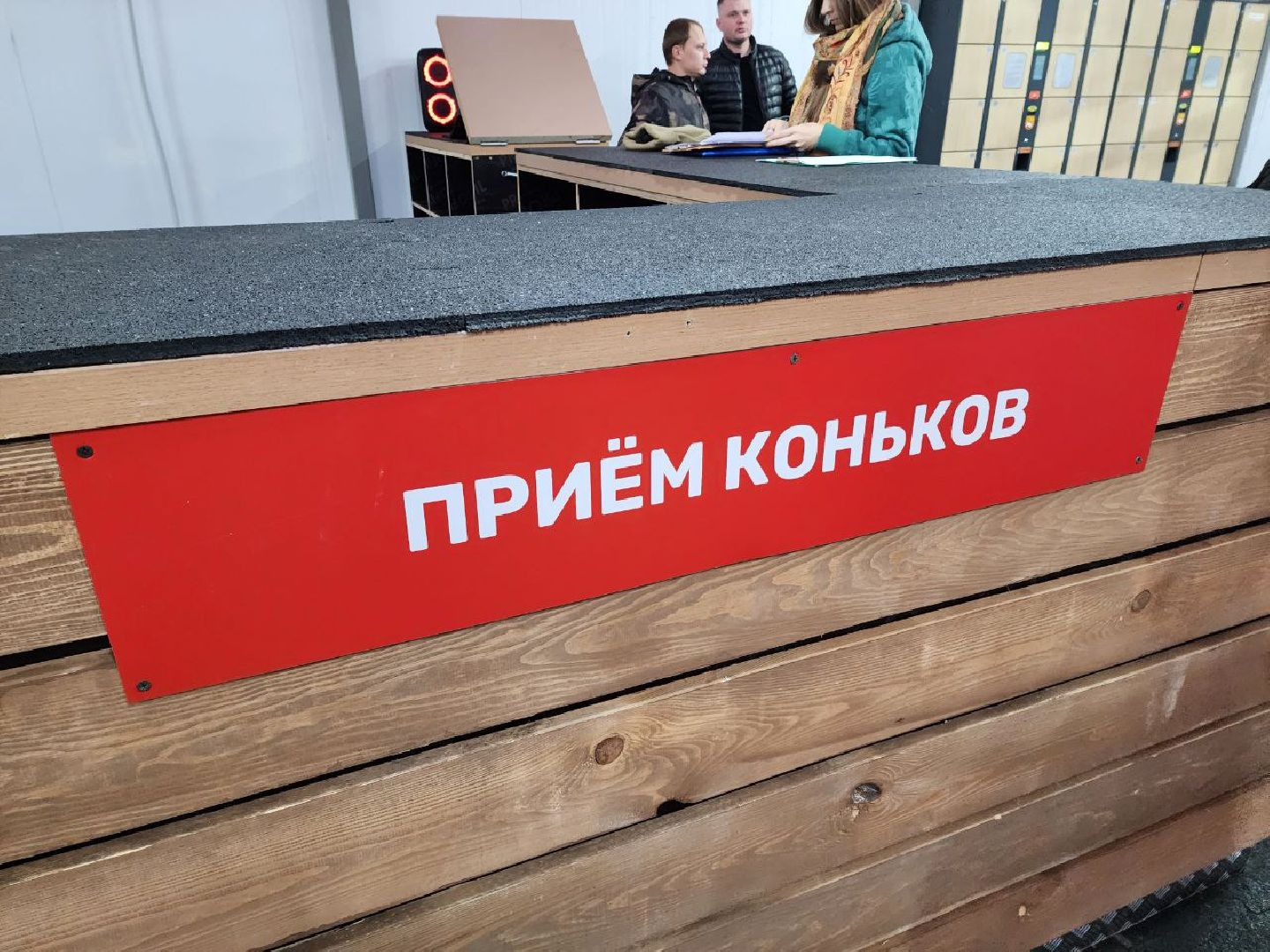 вертикалки,