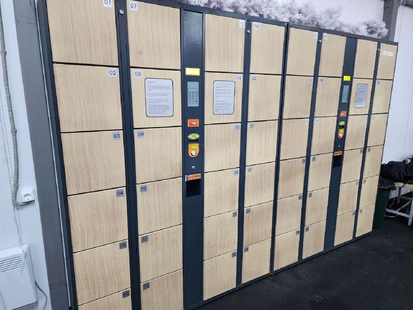 вертикалки,