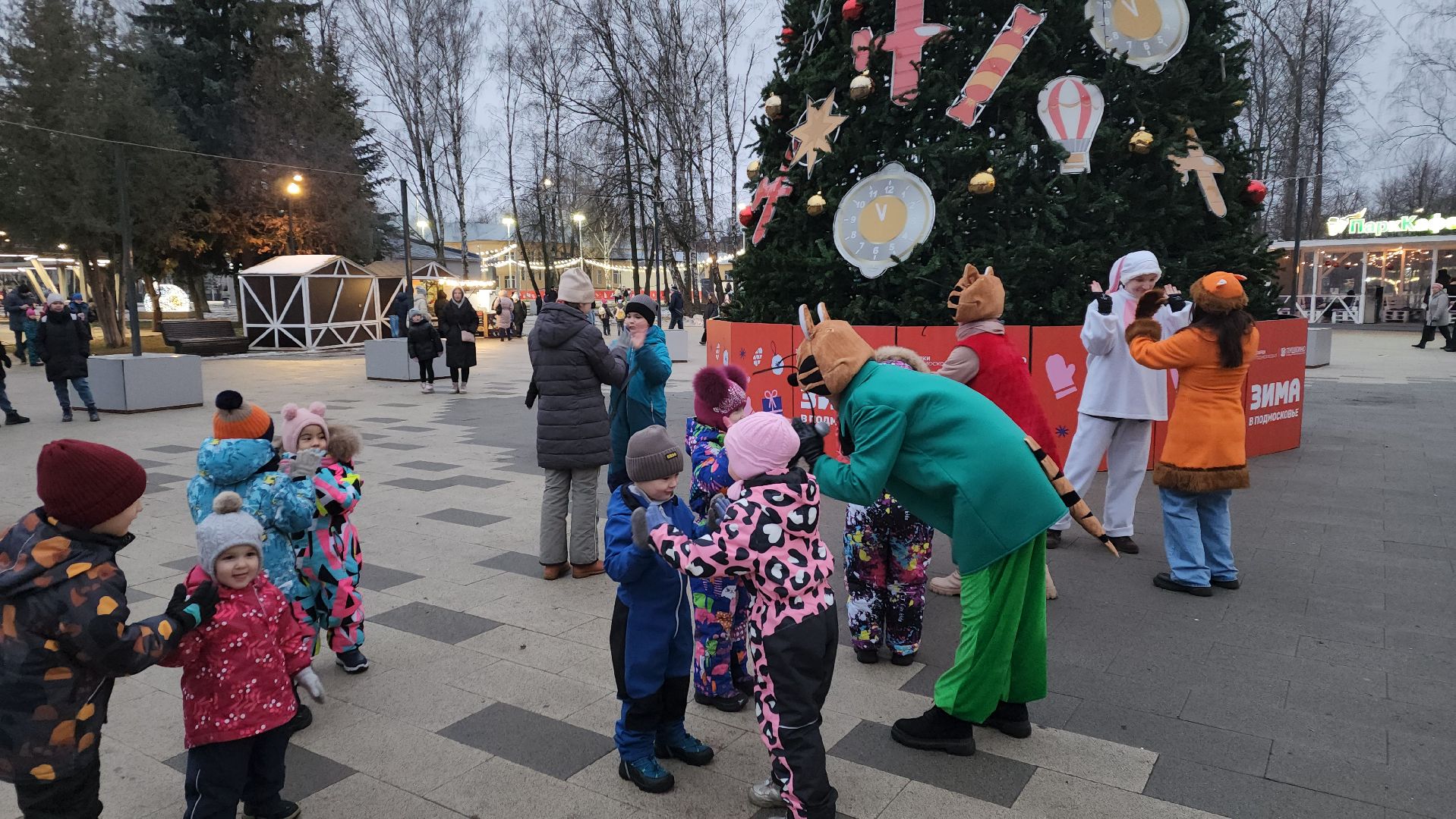 вертикалки, пушкино, анимация, дети, праздник, ёлка, дети и родители, песни, танцы,