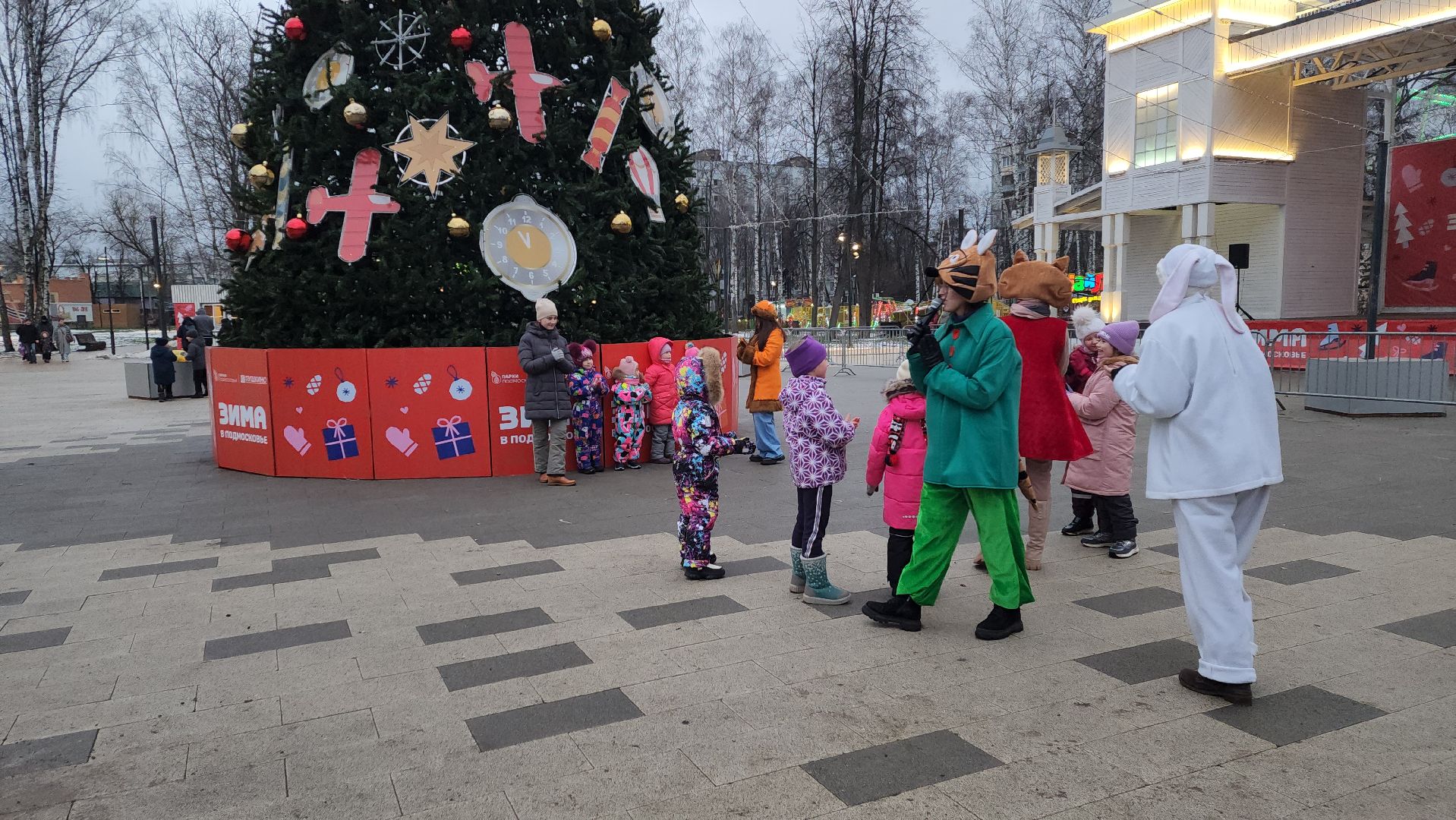 вертикалки, пушкино, анимация, дети, праздник, ёлка, дети и родители, песни, танцы,