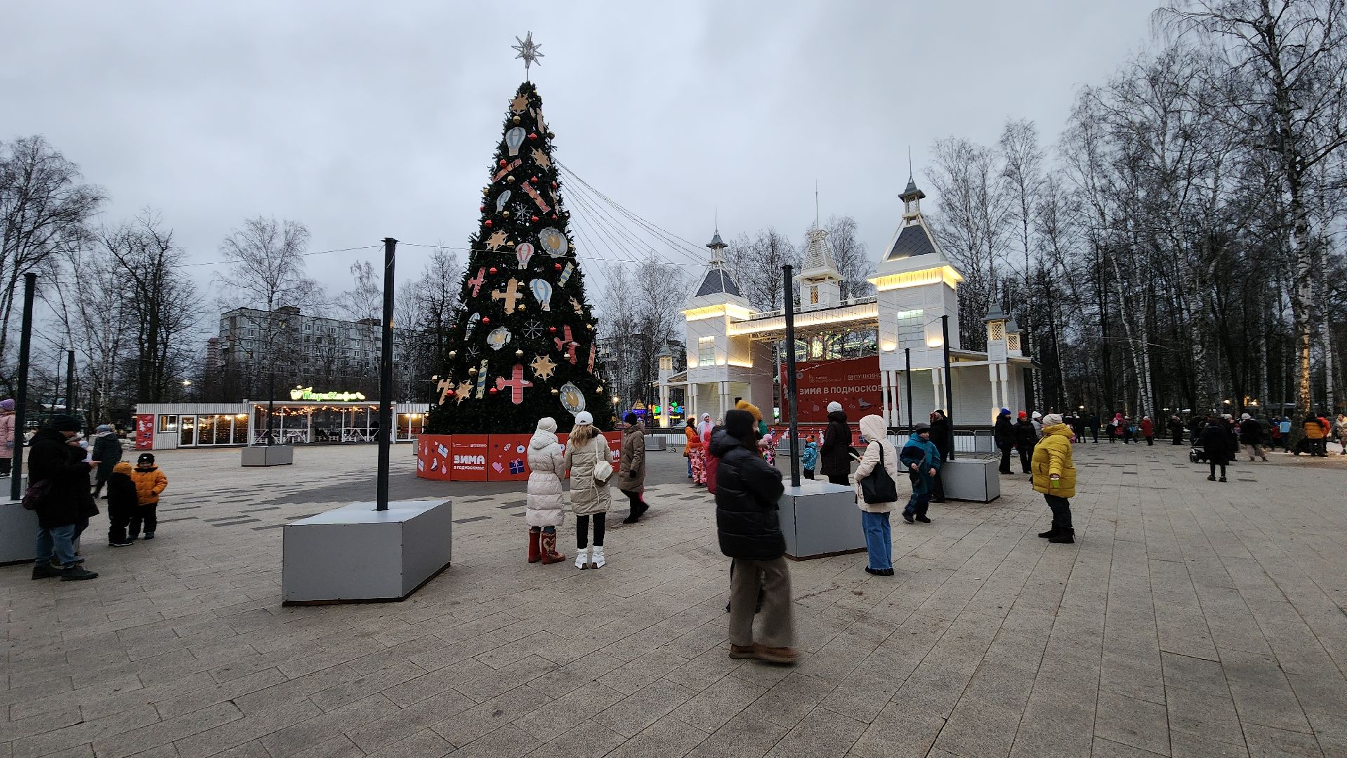 вертикалки, пушкино, анимация, дети, праздник, ёлка, дети и родители, песни, танцы,