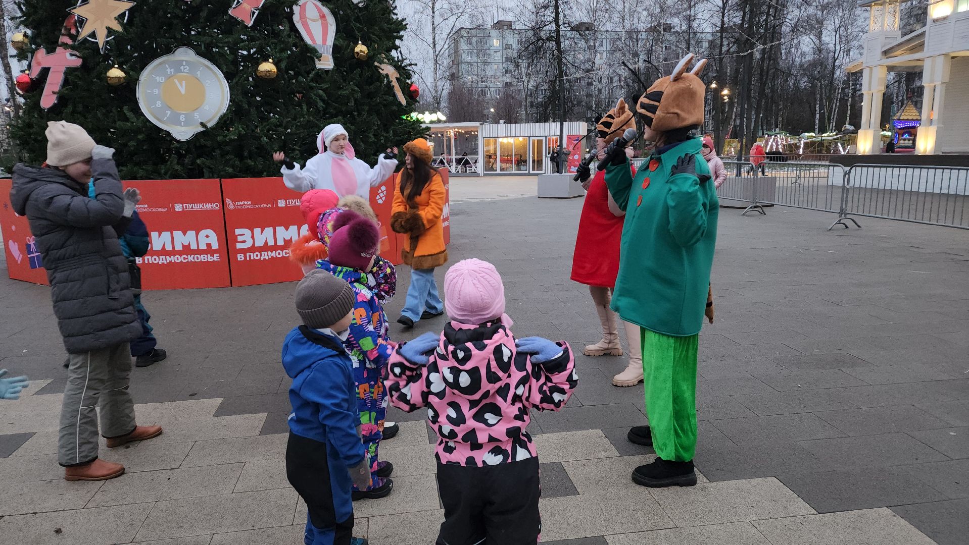 вертикалки, пушкино, анимация, дети, праздник, ёлка, дети и родители, песни, танцы,