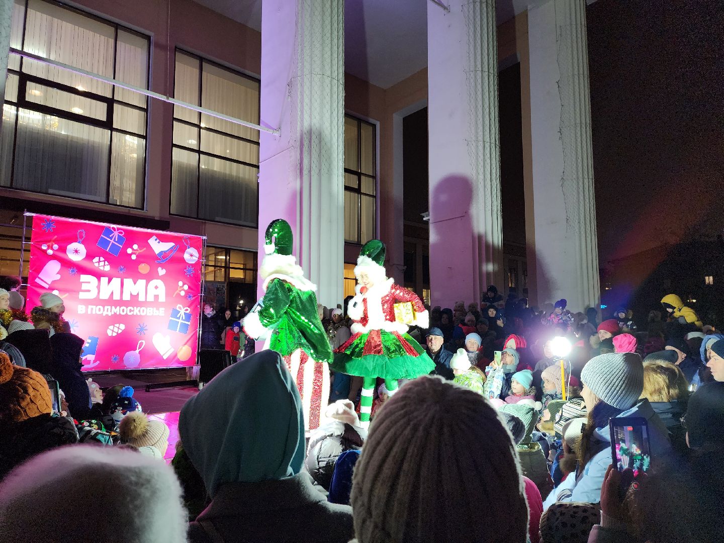 вертикалки, королёв,