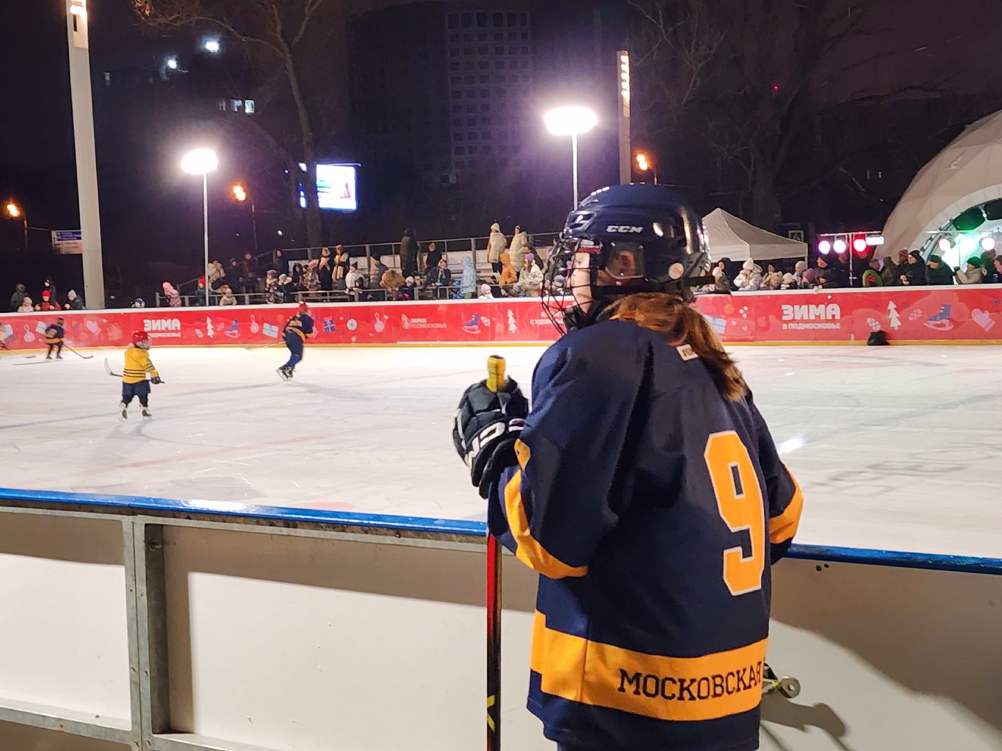 вертикалки,каток, открытие катка, мытищи,