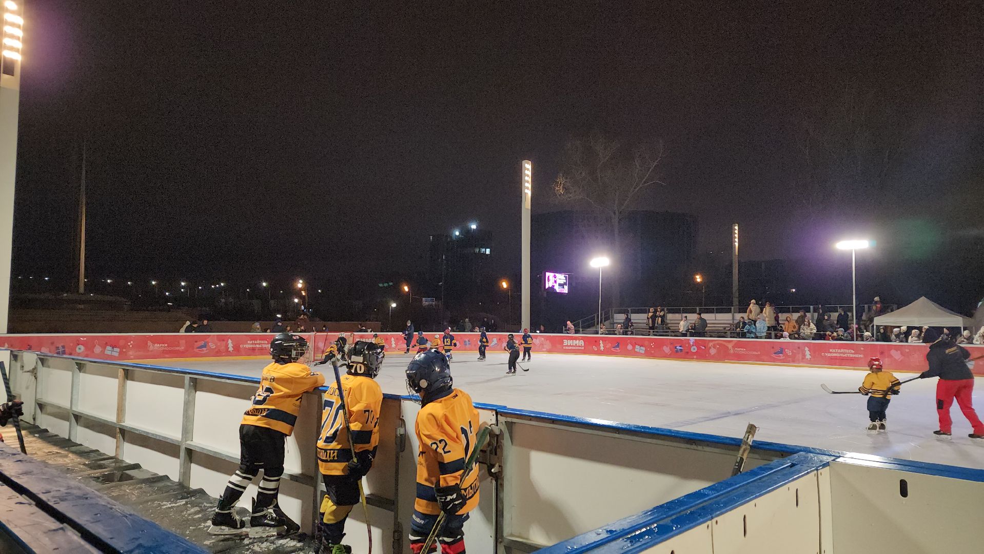 вертикалки,каток, открытие катка, мытищи,