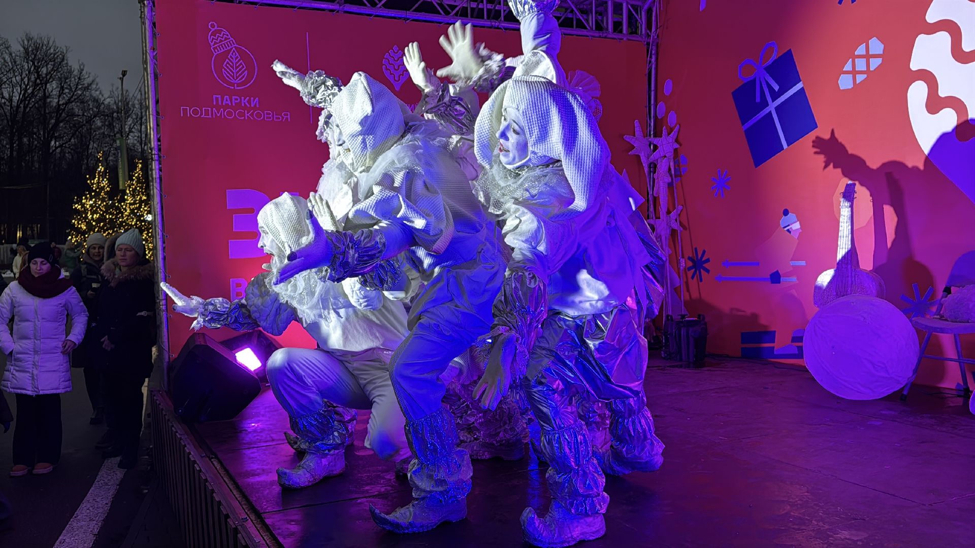 зима в подмосковье, Одинцовский парк, Вертикалка, Главная елка Одинцова, вертикальное видео,