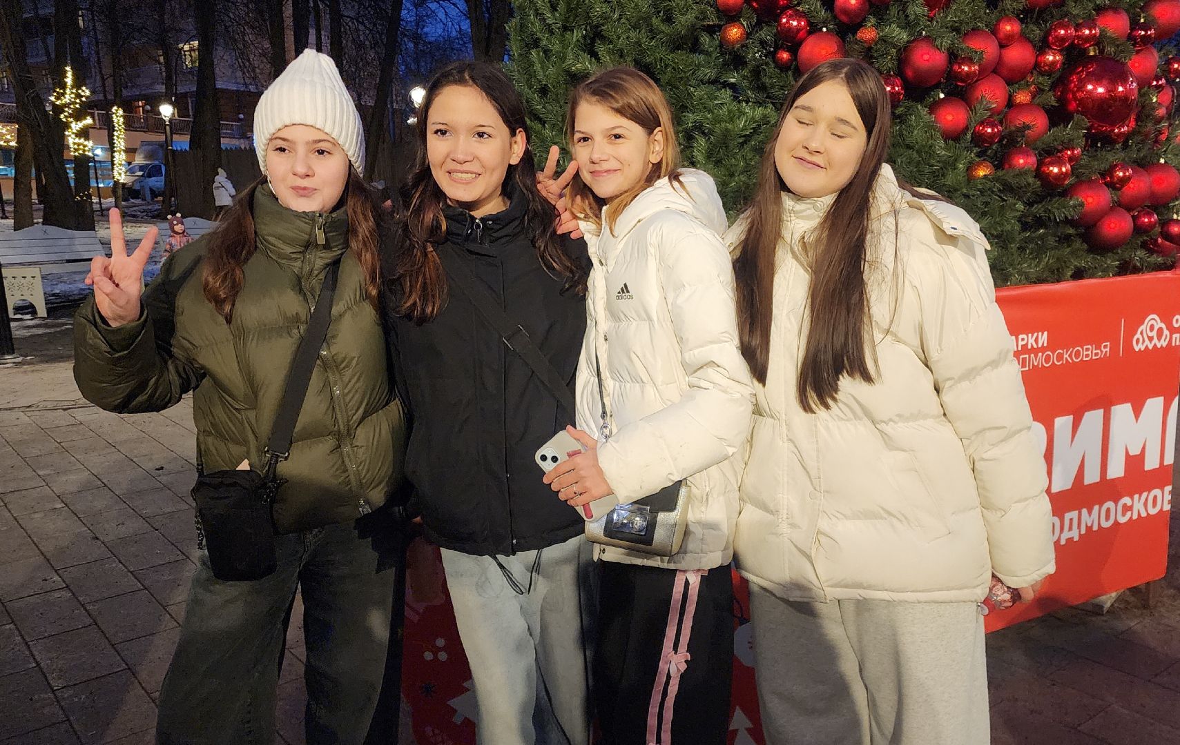 Звенигород, Туризм, Зима в Подмосковье, зимние забавы, вертикалка, вертикальное видео,