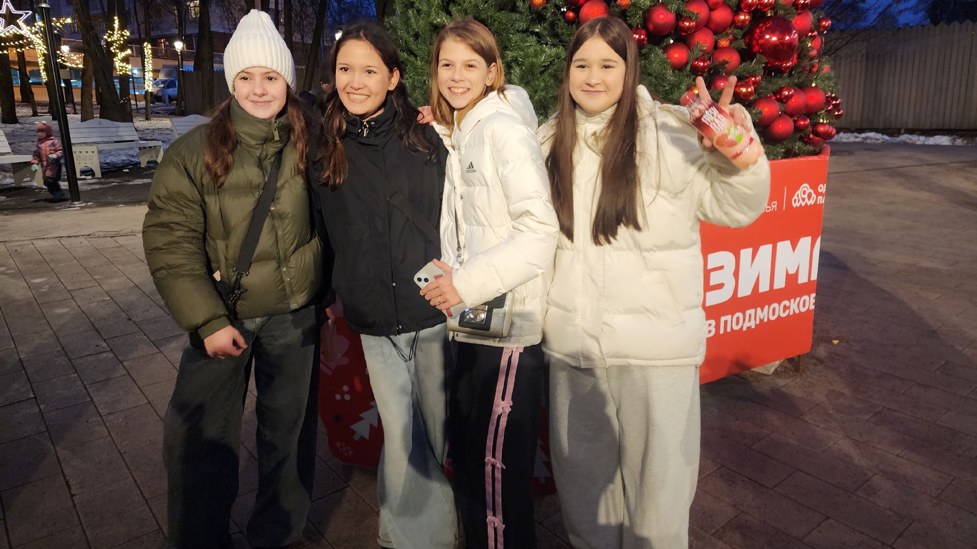 Звенигород, Туризм, Зима в Подмосковье, зимние забавы, вертикалка, вертикальное видео,