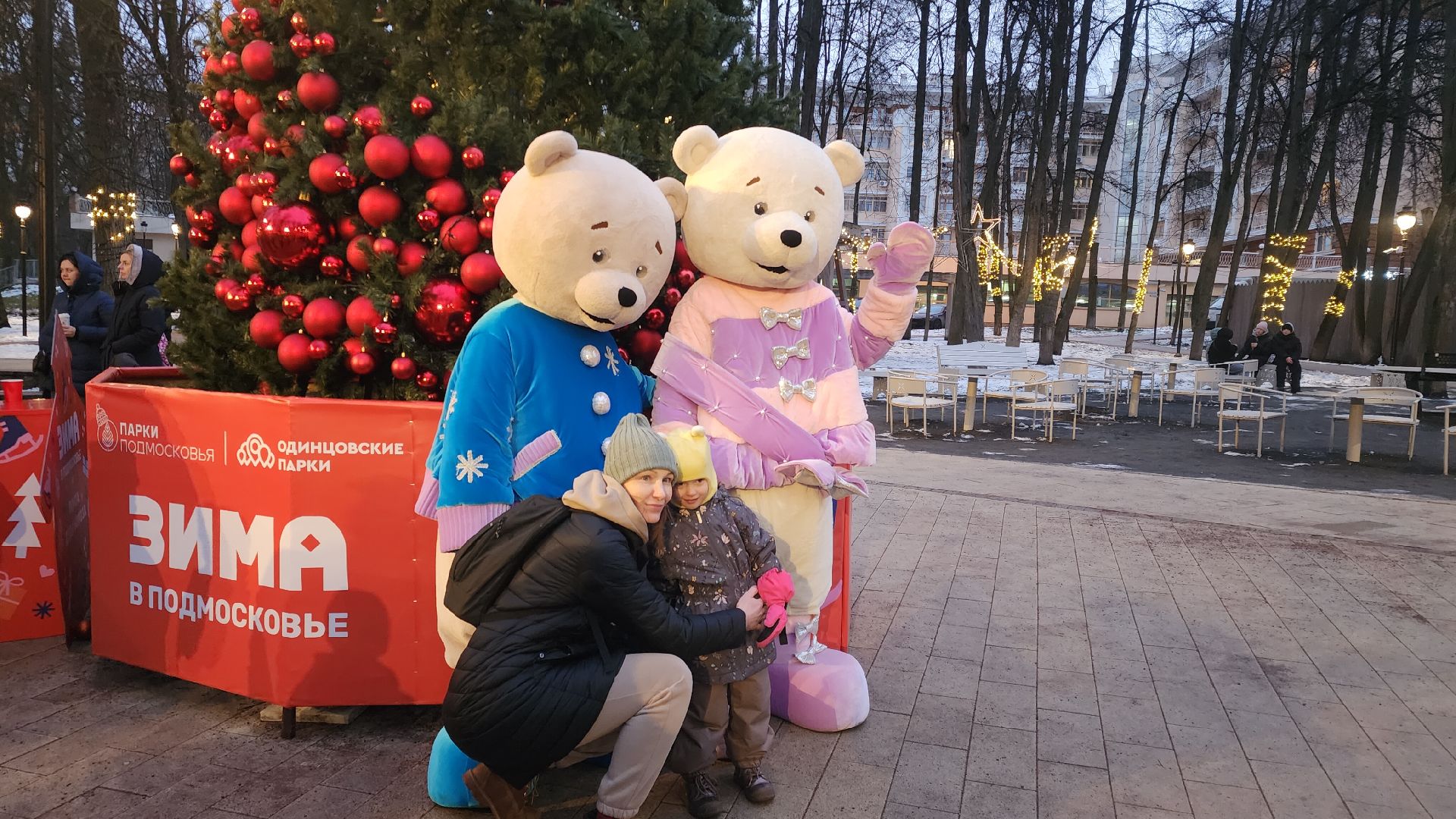 Звенигород, Туризм, Зима в Подмосковье, зимние забавы, вертикалка, вертикальное видео,