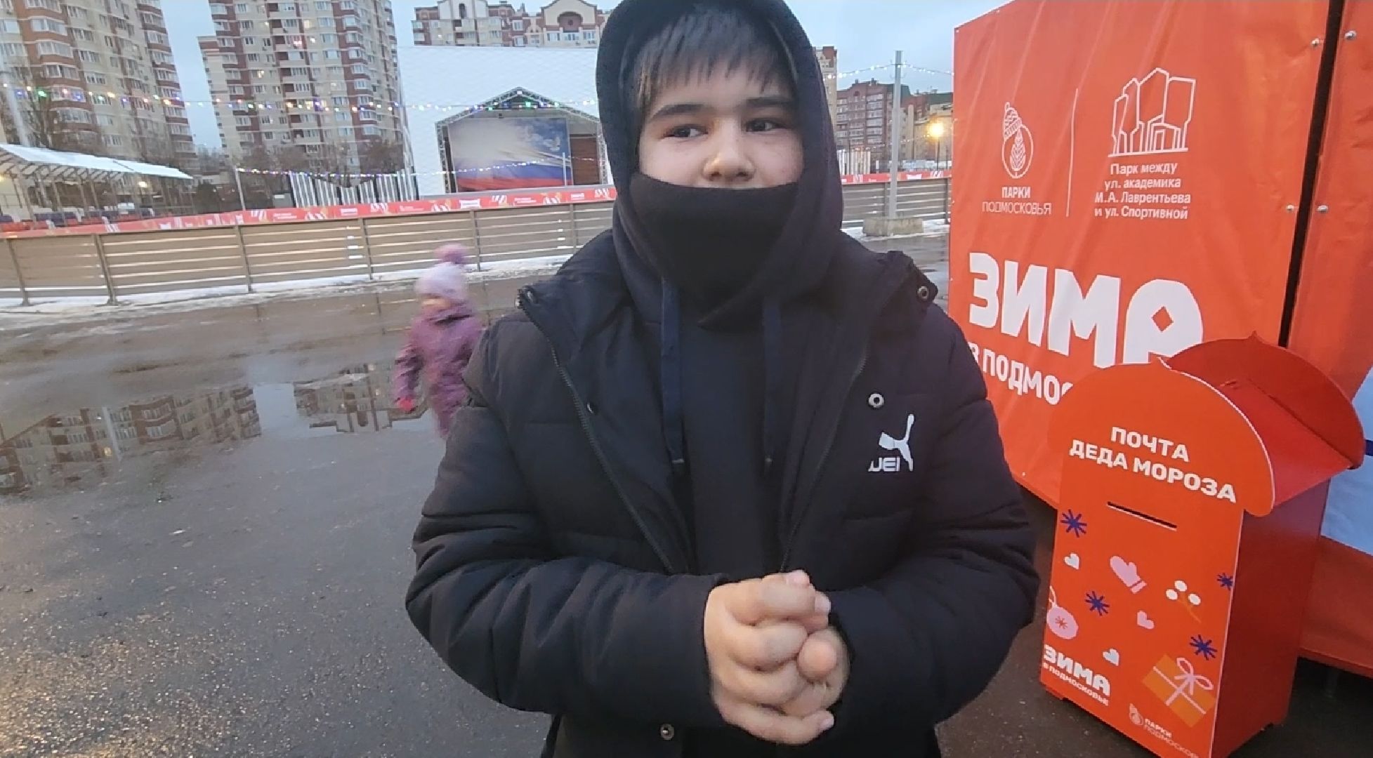 долгопрудный, почта деда мороза, вертикалки, зима в подмосковье,