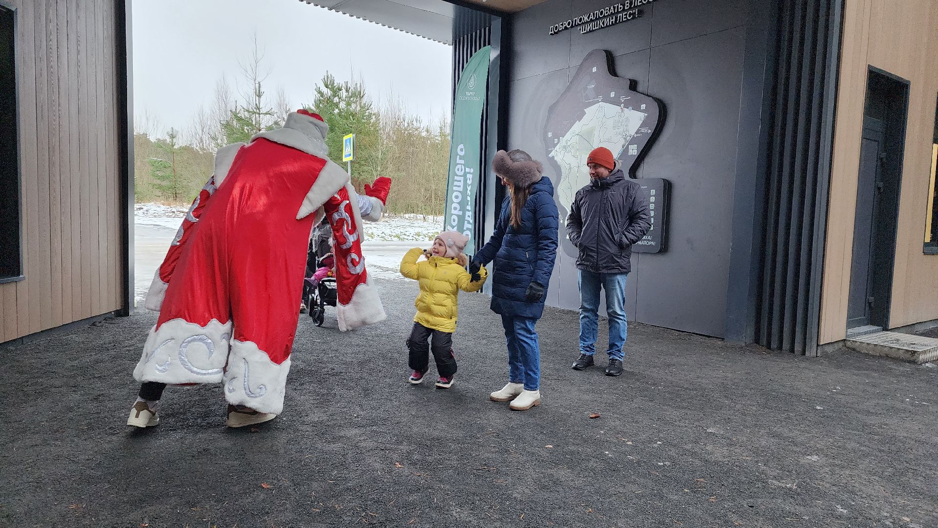 зима в подмосковье, открытие зимнего сезона, истра, вертикалки,