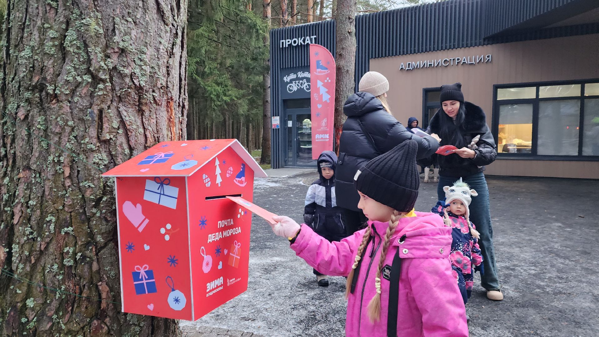 зима в подмосковье, открытие зимнего сезона, истра, вертикалки,