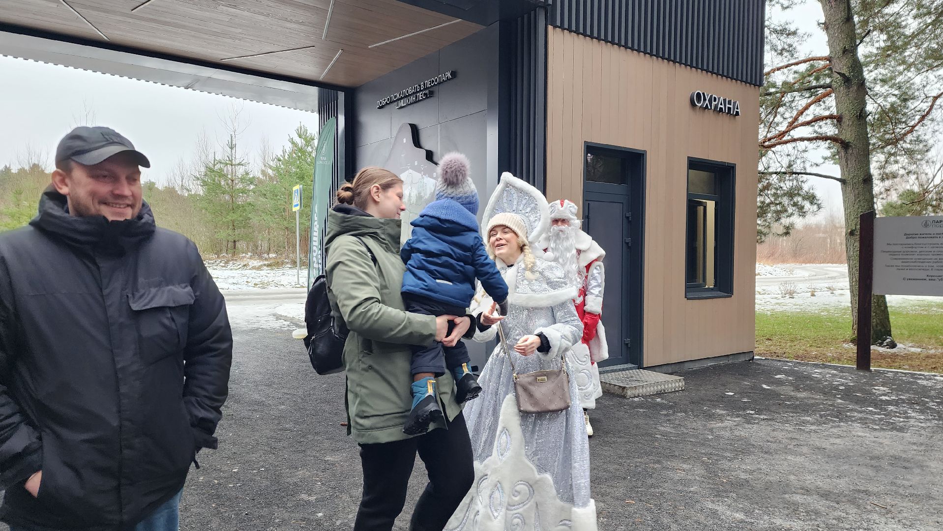 зима в подмосковье, открытие зимнего сезона, истра, вертикалки,