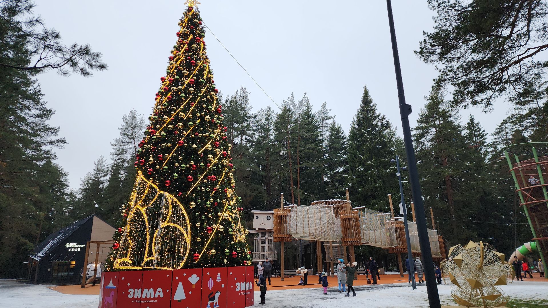 зима в подмосковье, открытие зимнего сезона, истра, вертикалки,