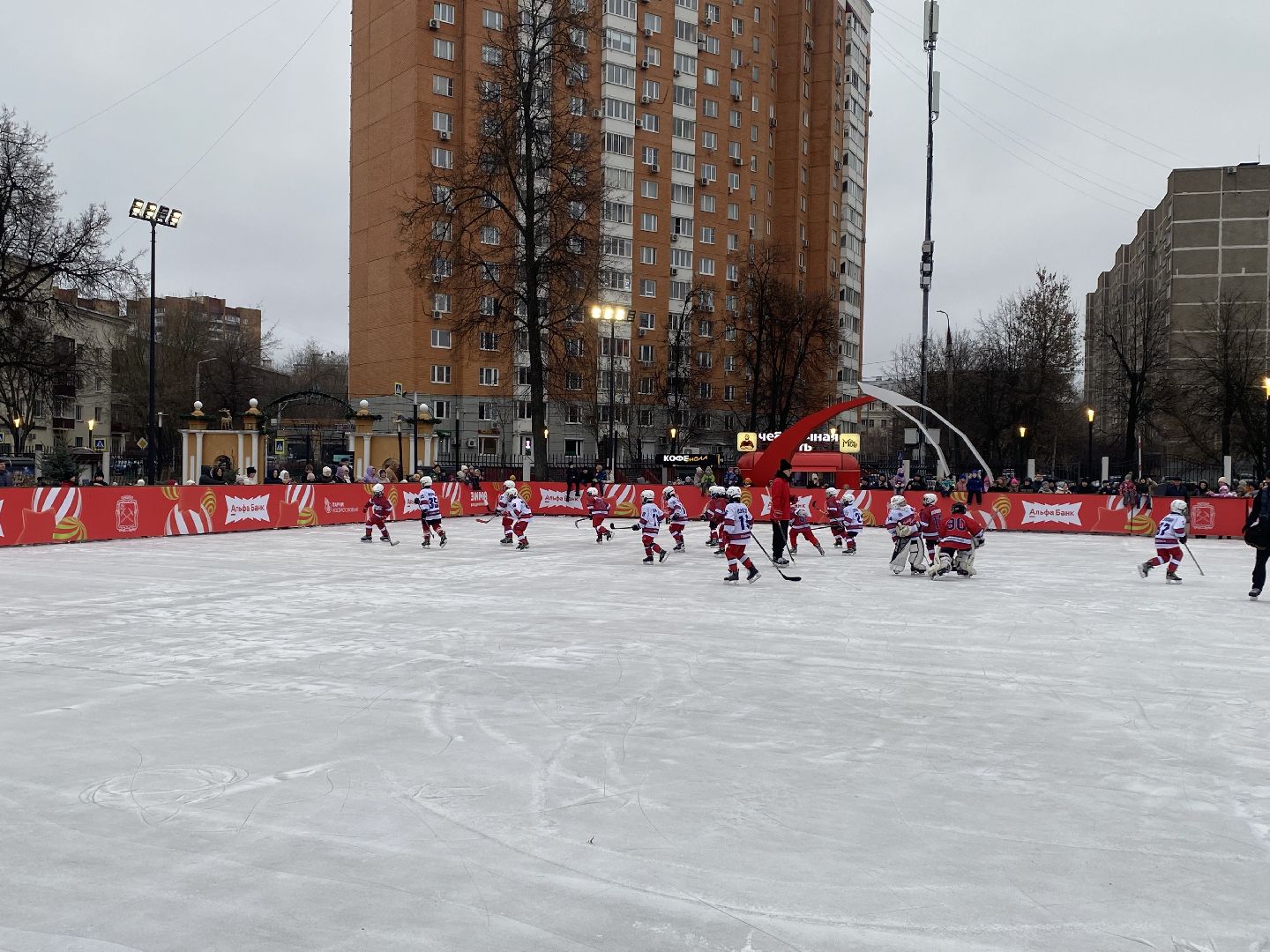 подольск, праздник, фигуристы, парк,