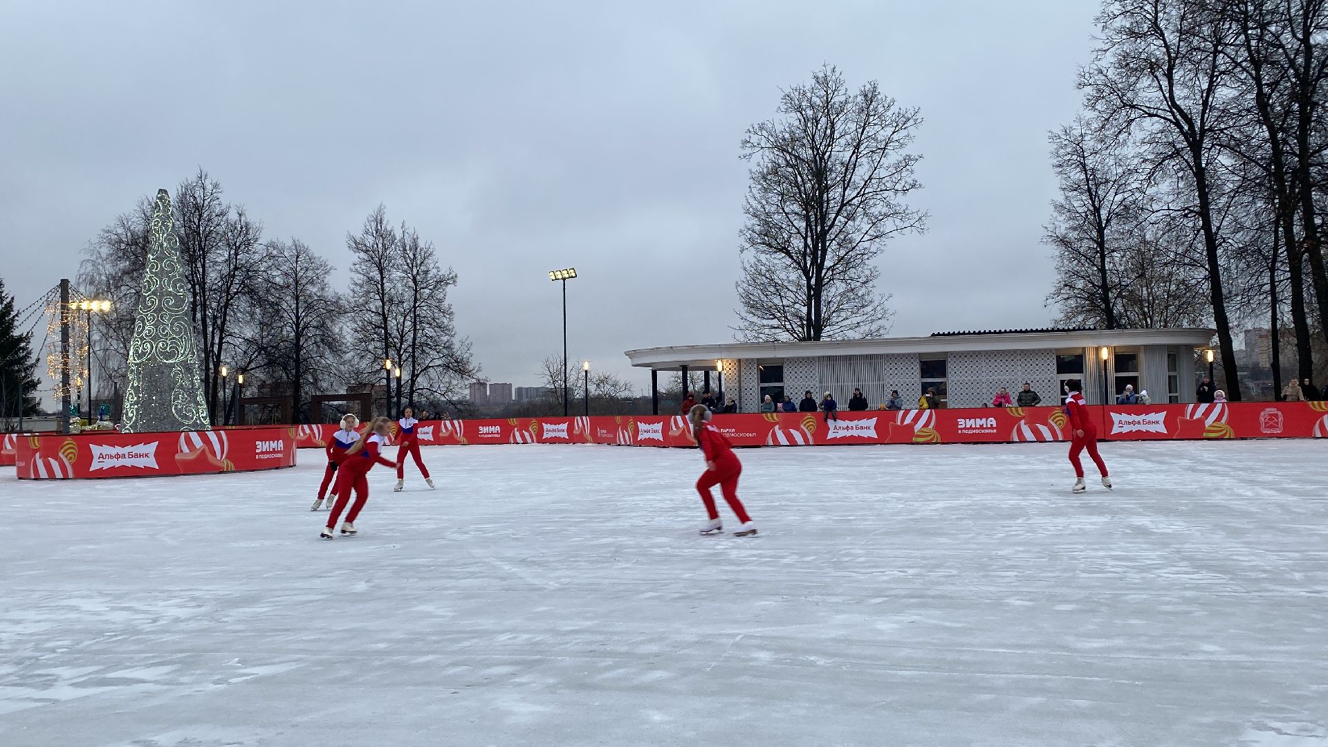 подольск, праздник, фигуристы, парк,